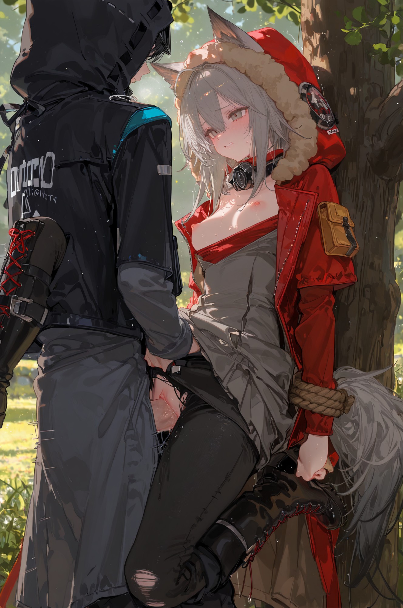 Projekt Red 红 第34页