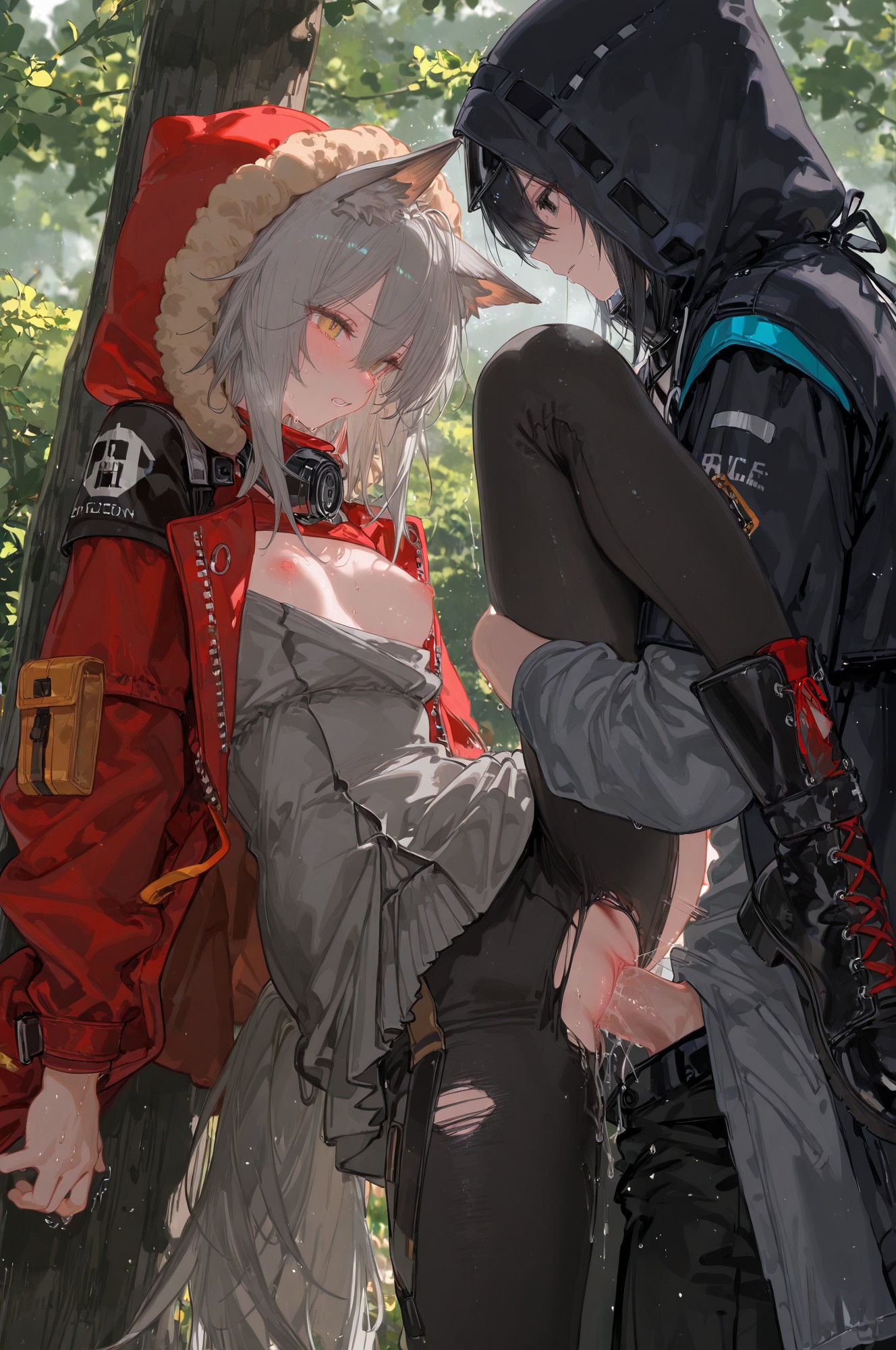 Projekt Red 红 第36页