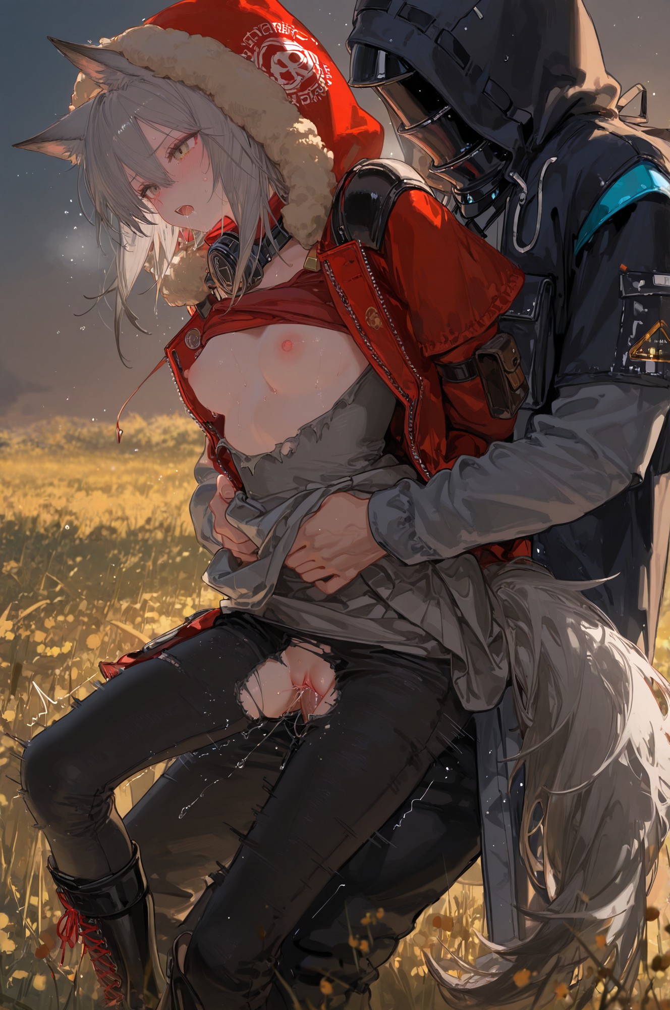 Projekt Red 红 第44页