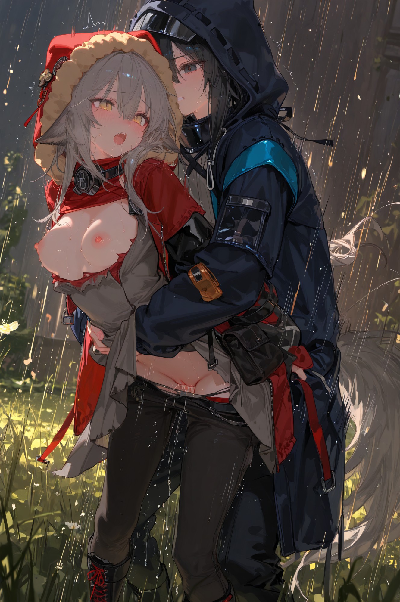 Projekt Red 红 第45页