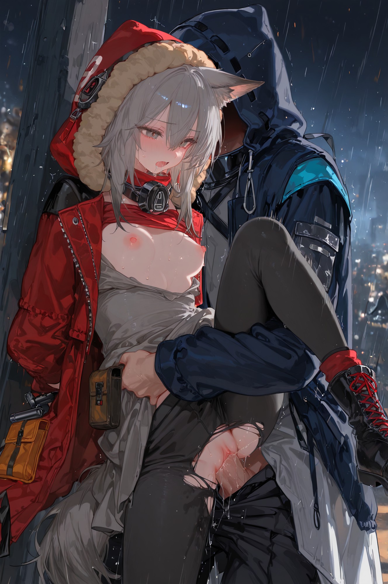 Projekt Red 红 第51页