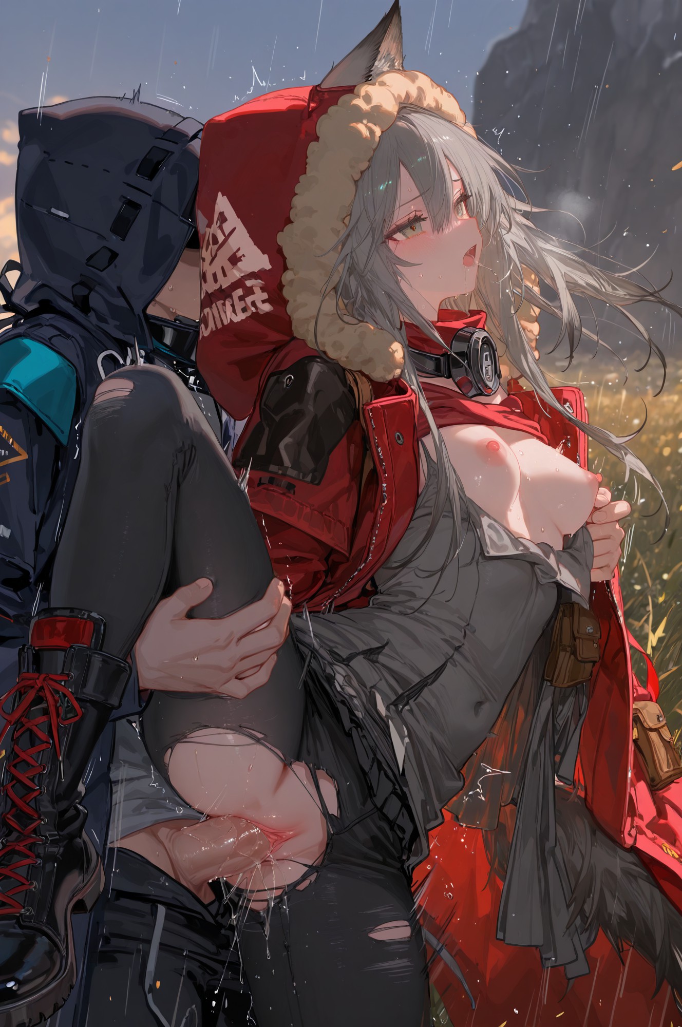 Projekt Red 红 第53页