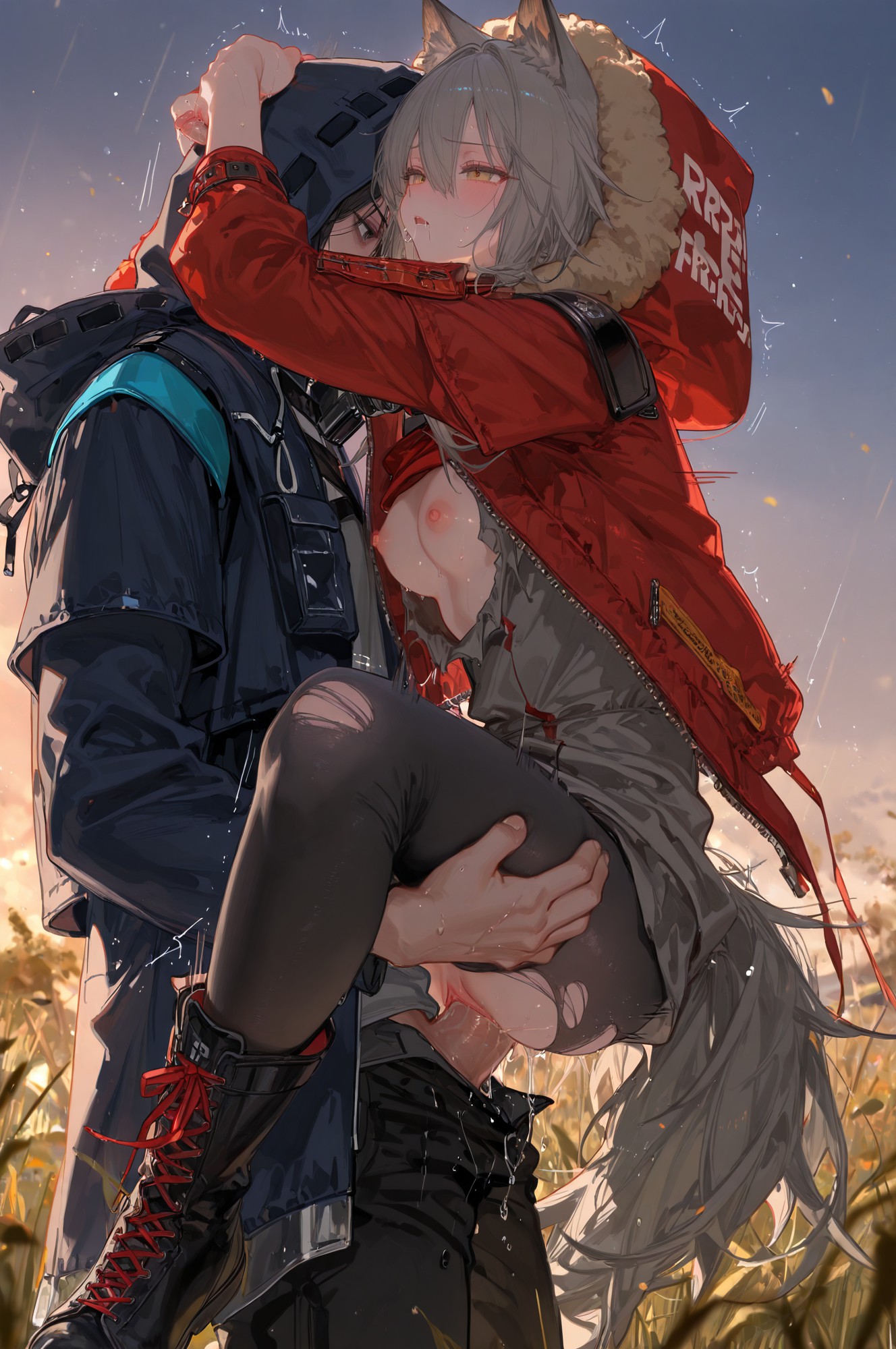 Projekt Red 红 第55页