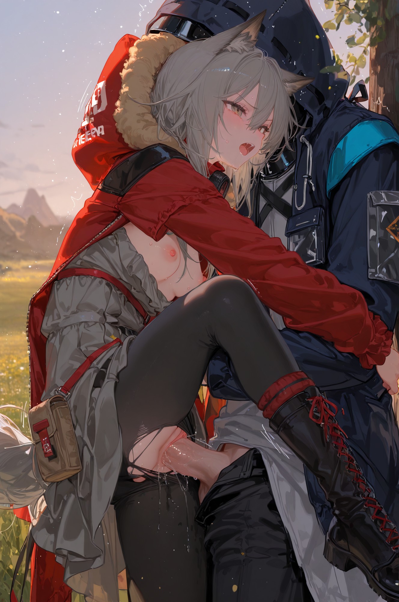 Projekt Red 红 第56页