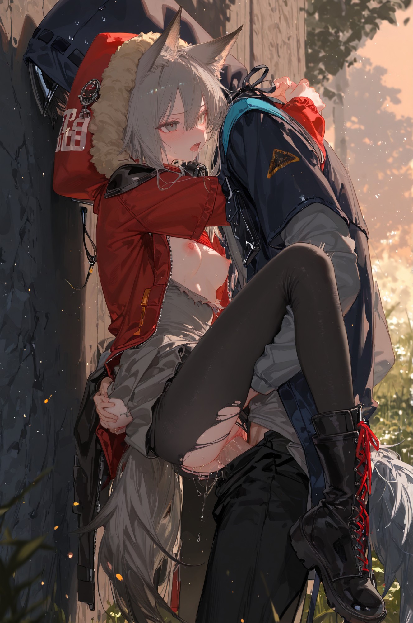 Projekt Red 红 第57页