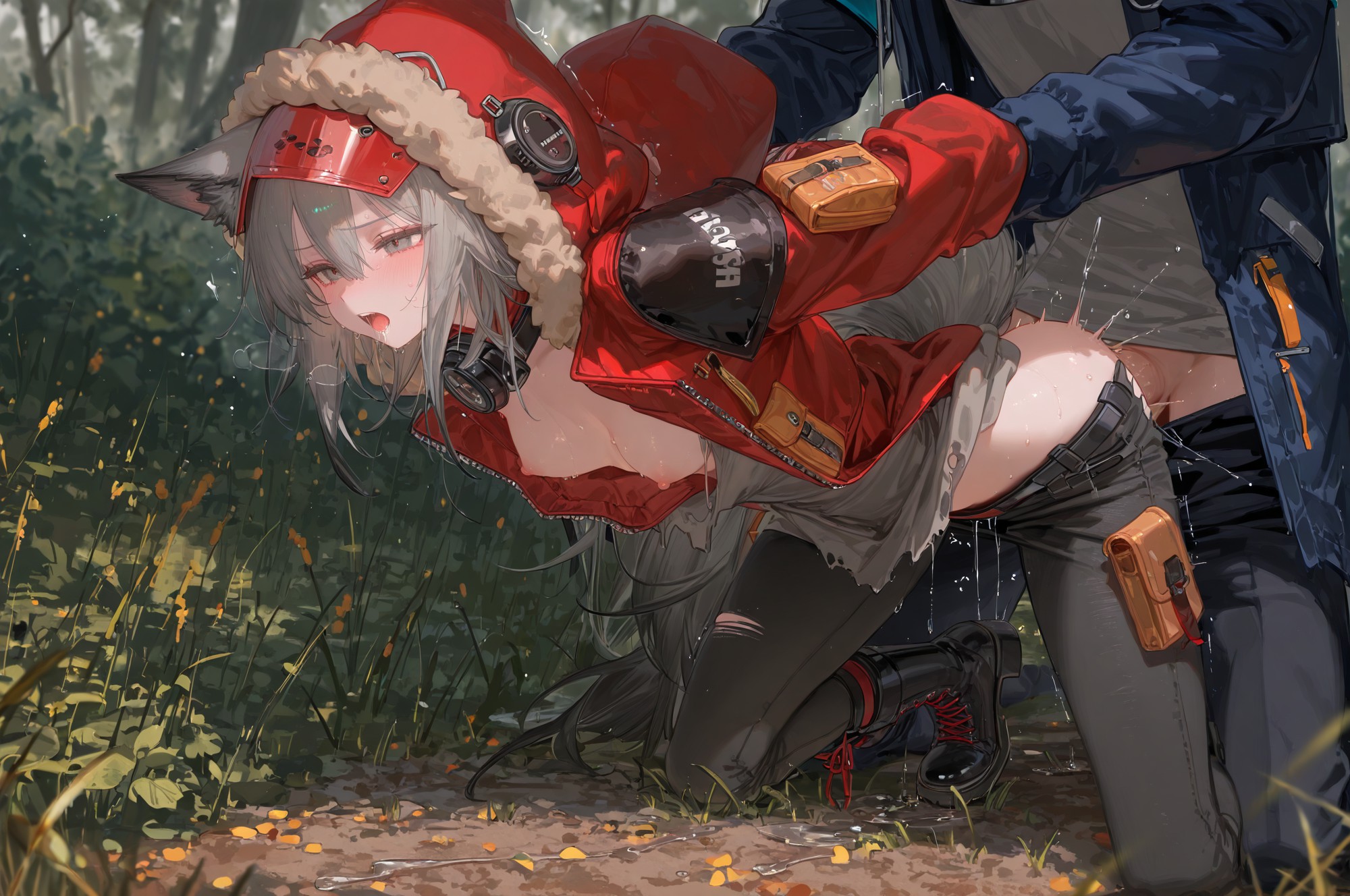 Projekt Red 红 第65页