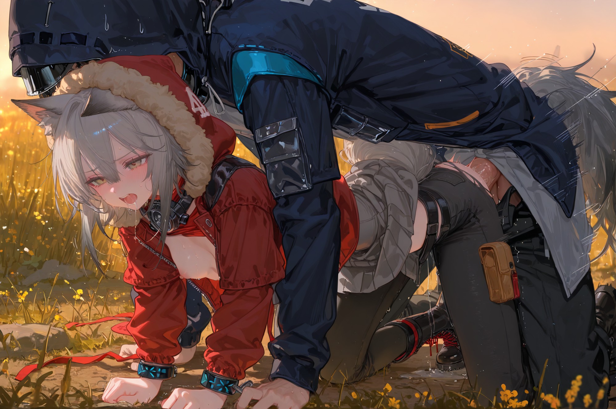 Projekt Red 红 第67页