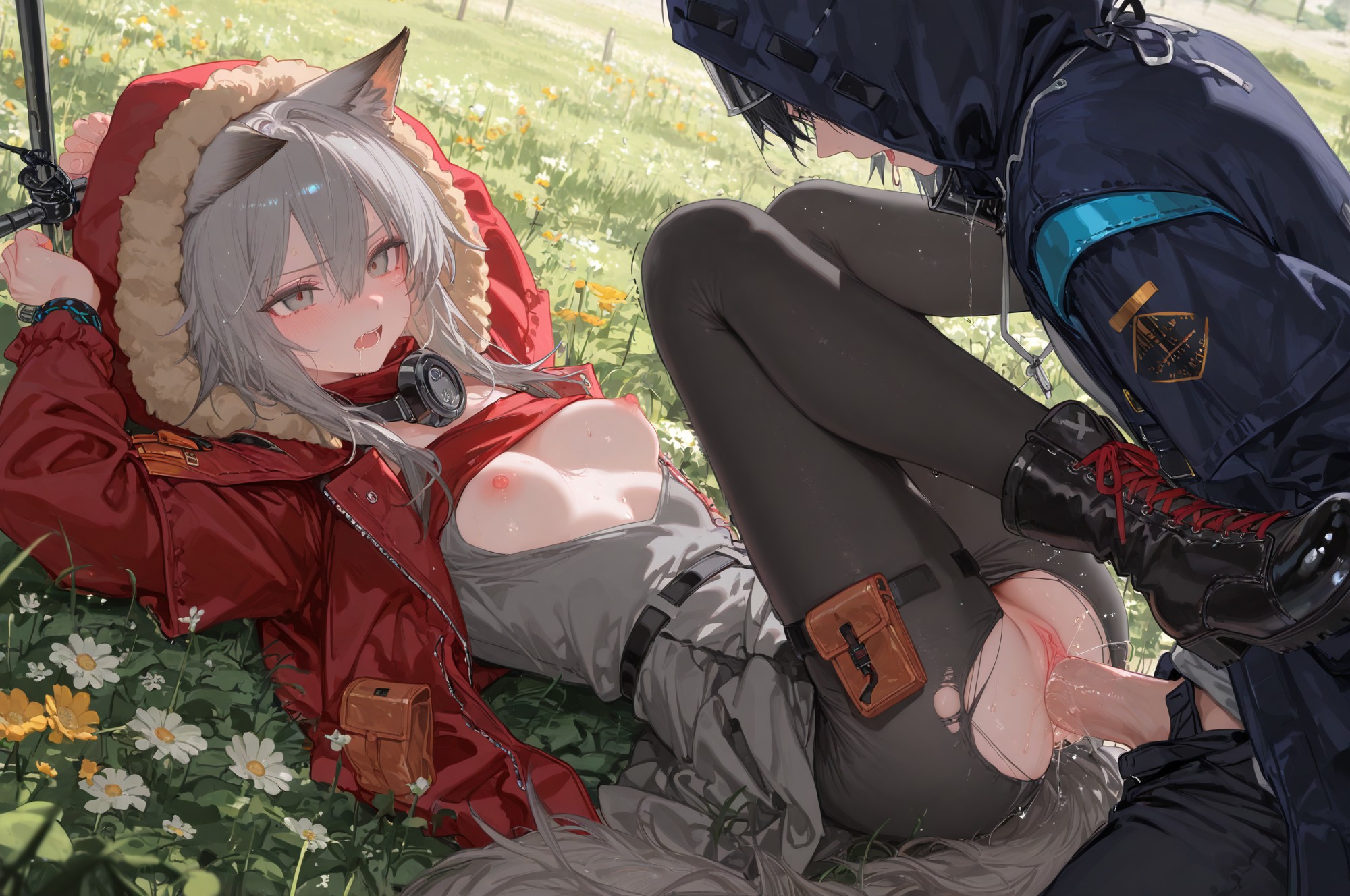 Projekt Red 红 第72页