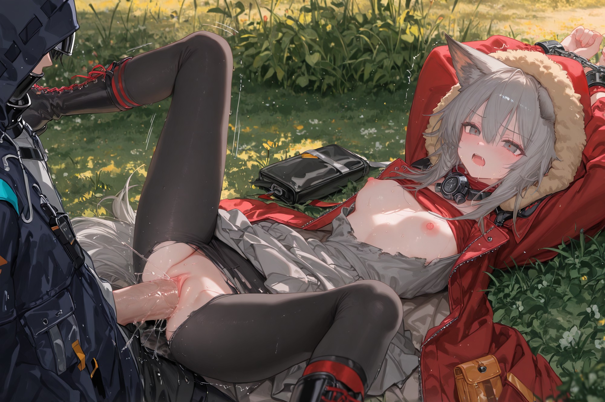 Projekt Red 红 第76页