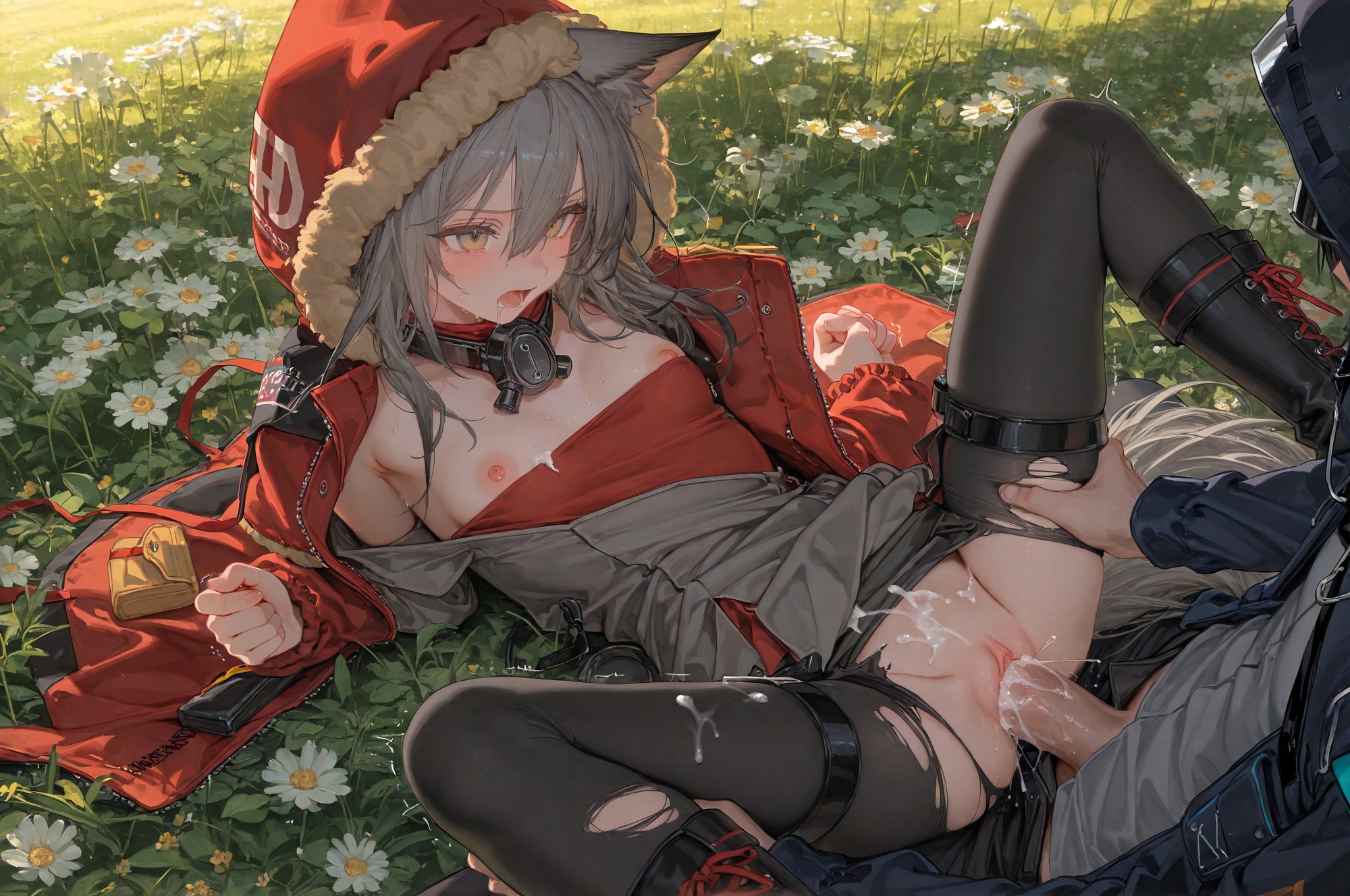 Projekt Red 红 第84页
