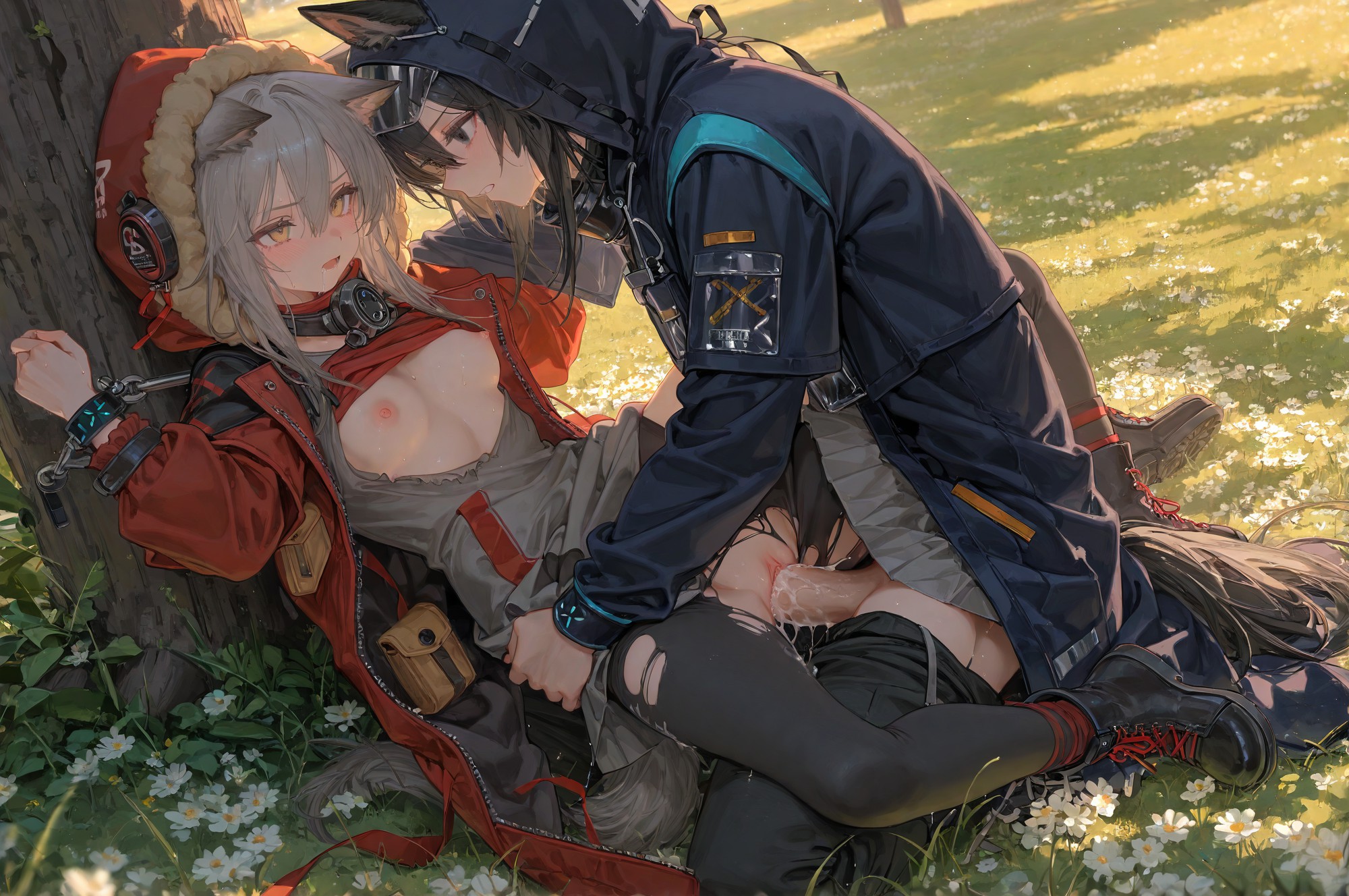 Projekt Red 红 第85页