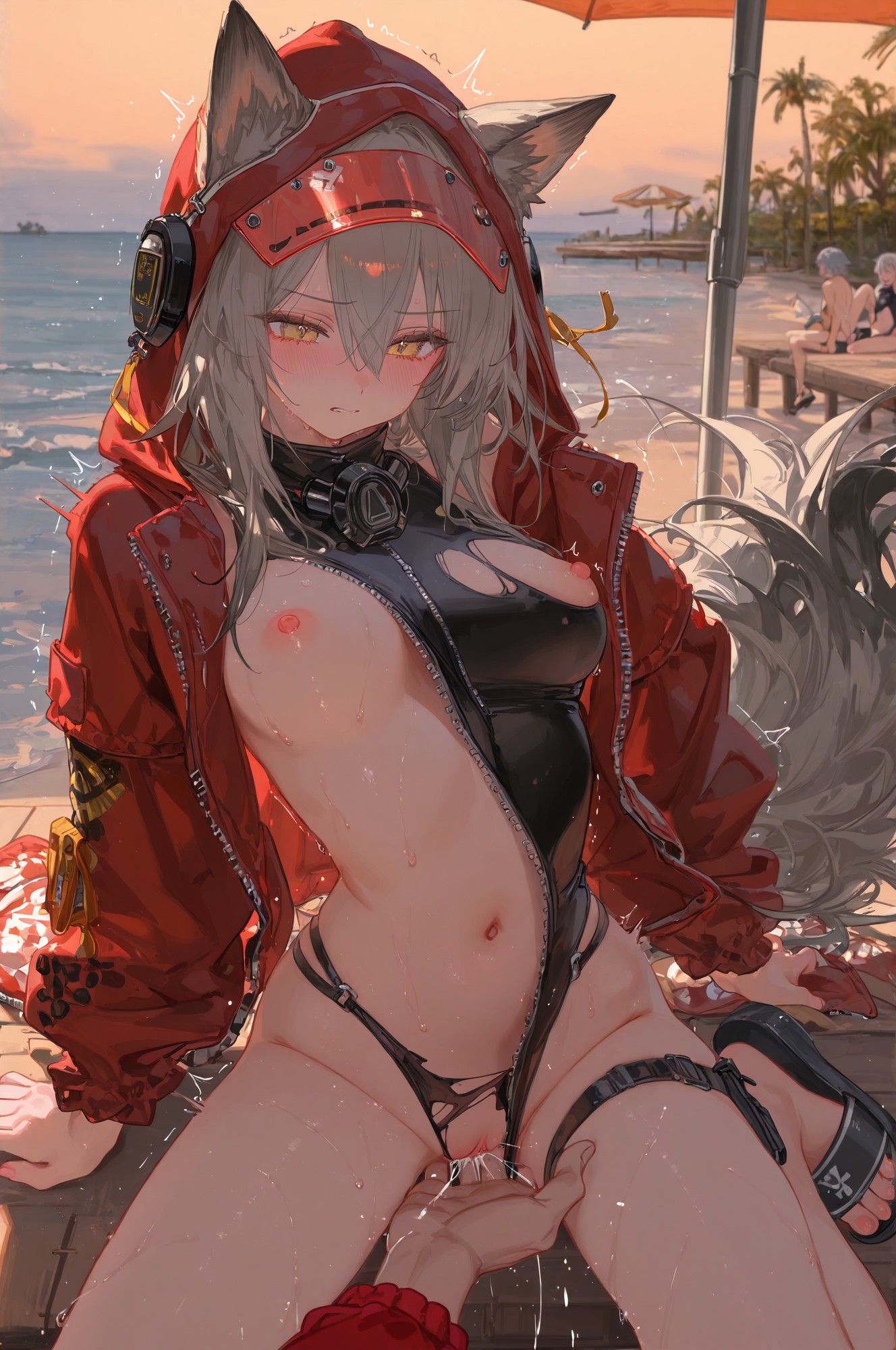 Projekt Red 红 第105页