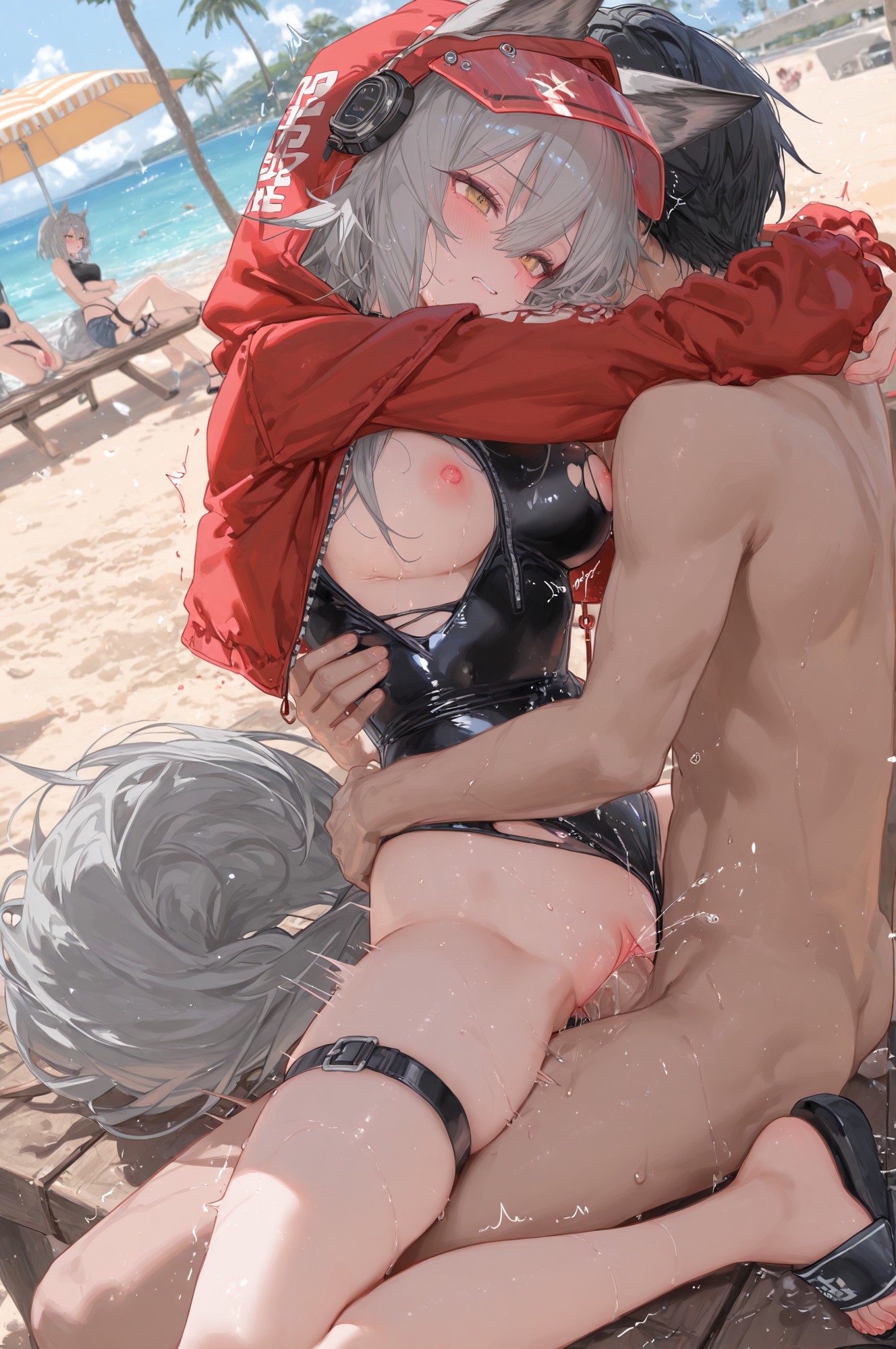 Projekt Red 红 第139页
