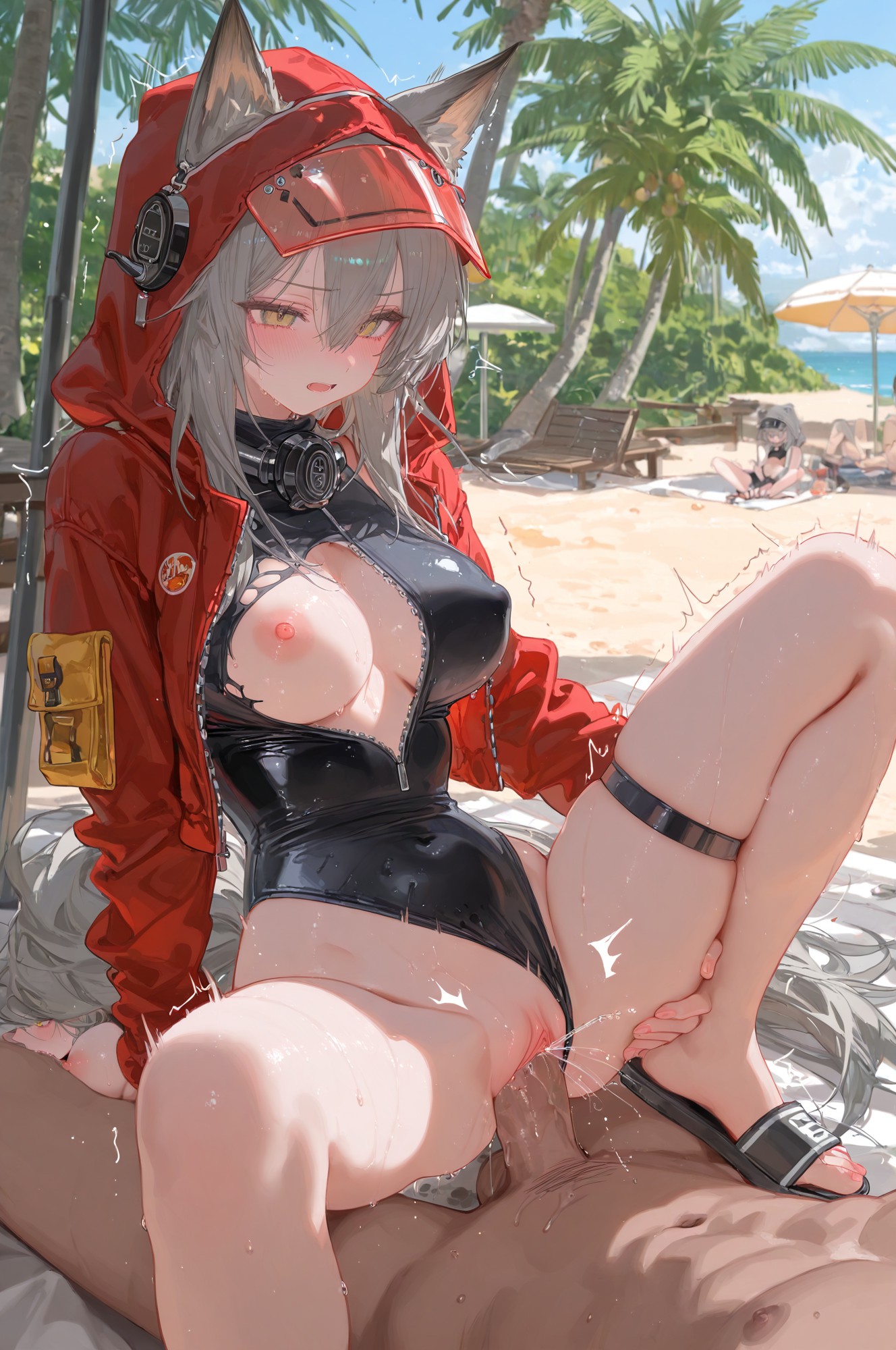 Projekt Red 红 第144页