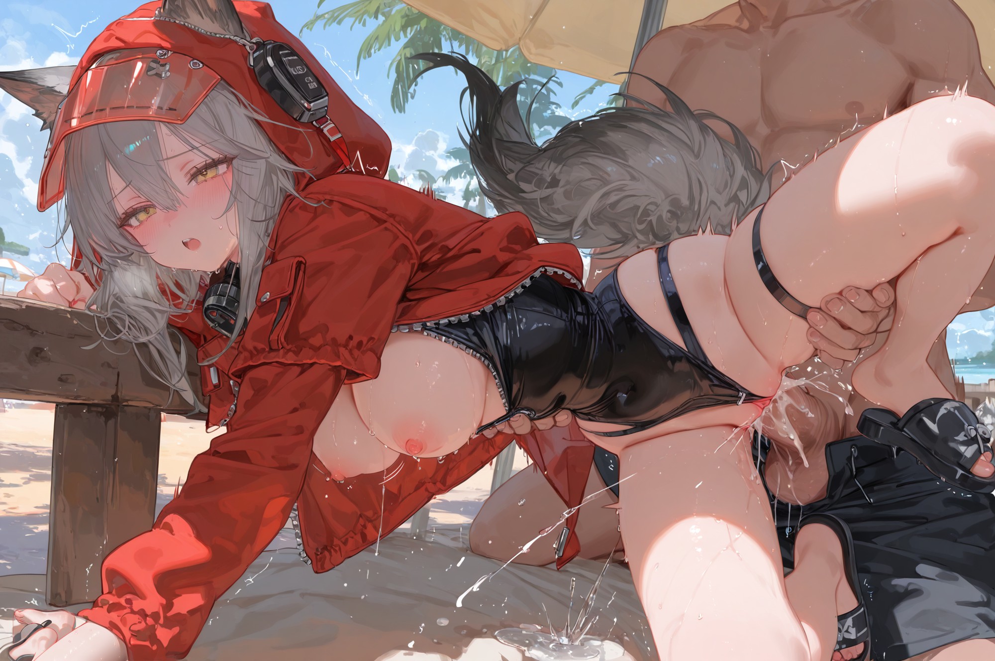 Projekt Red 红 第171页