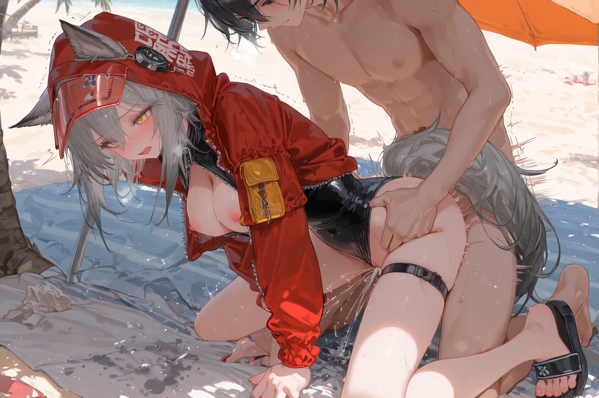 Projekt Red 红 第177页