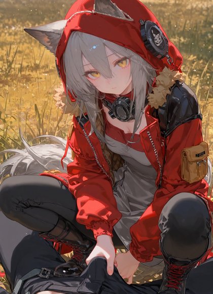Projekt Red 红
