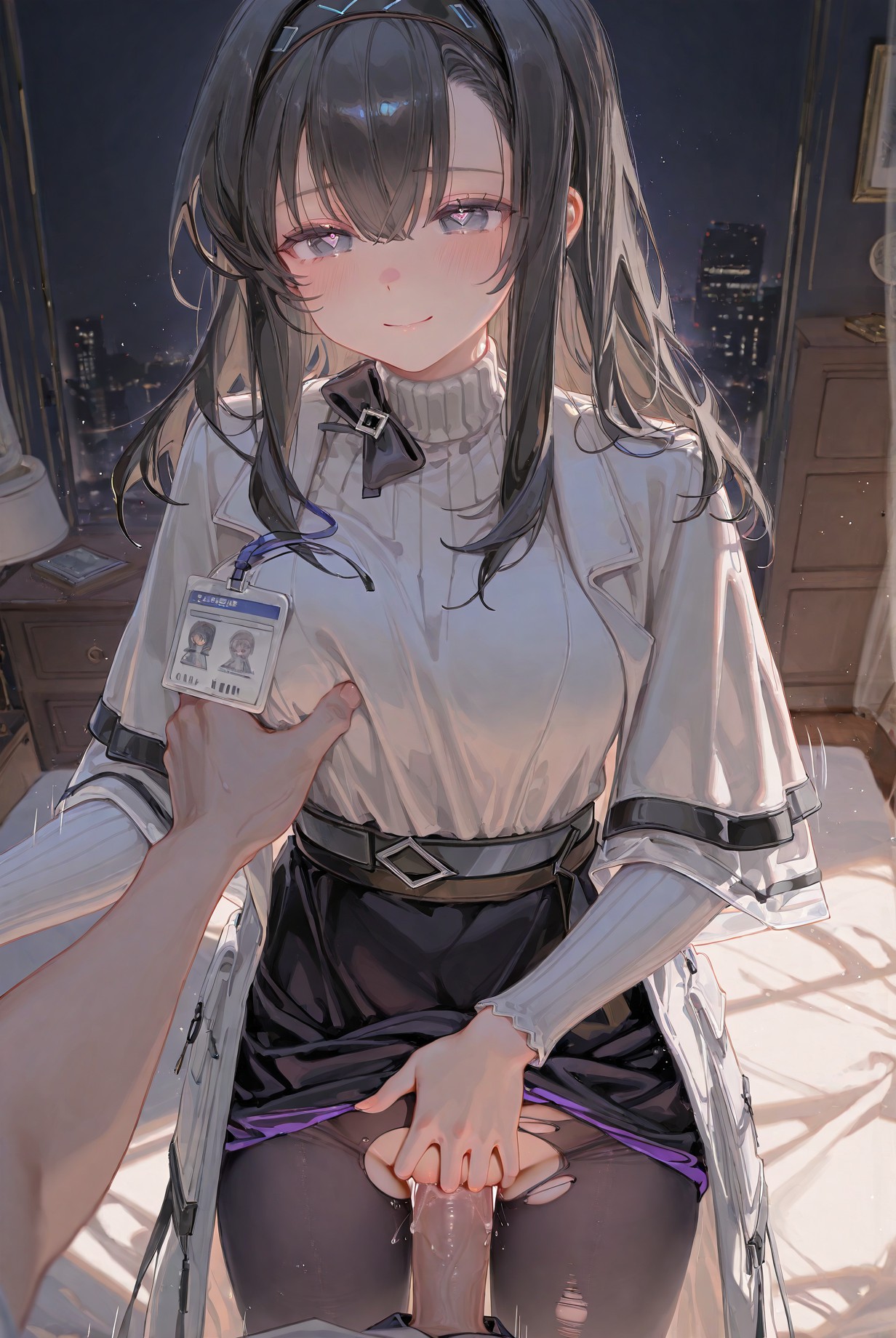 女祭司 第25页