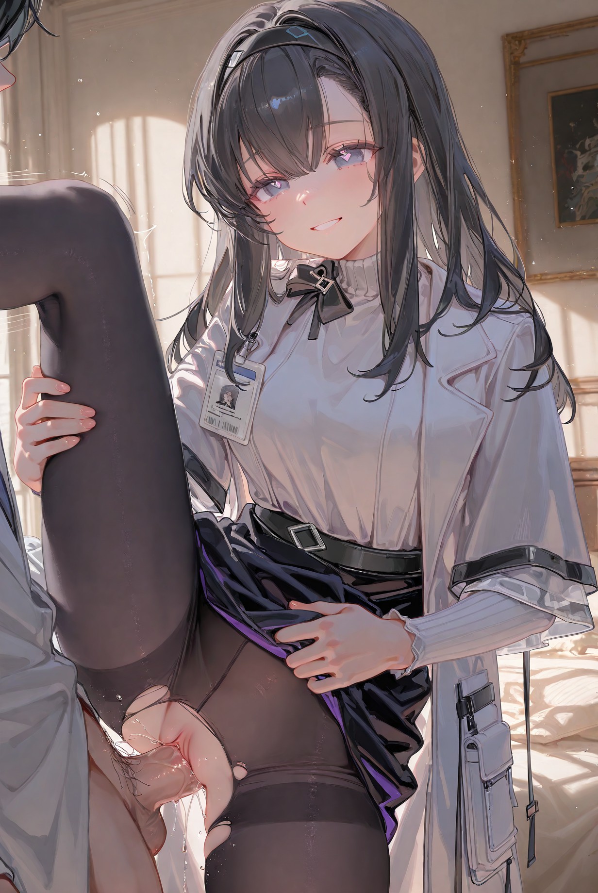 女祭司 第26页