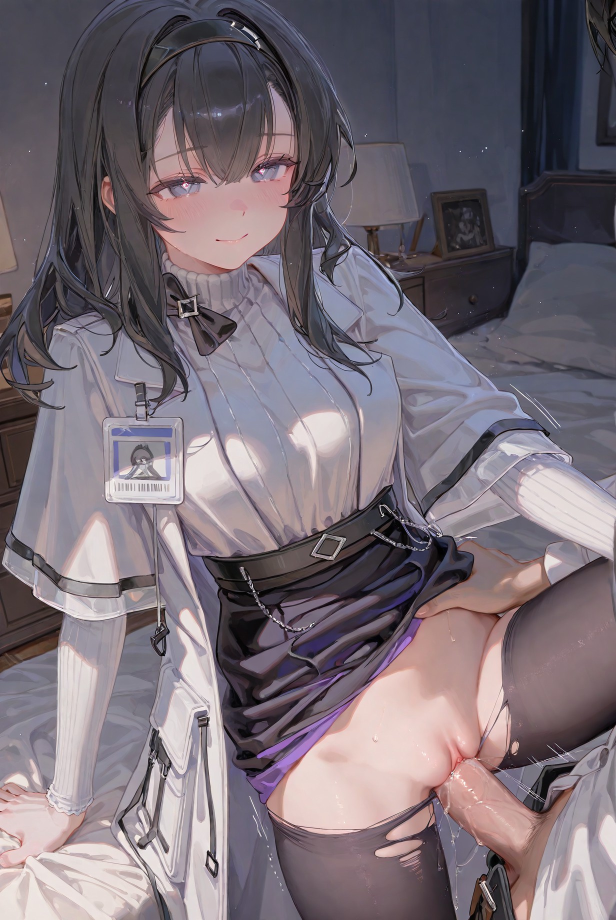 女祭司 第30页