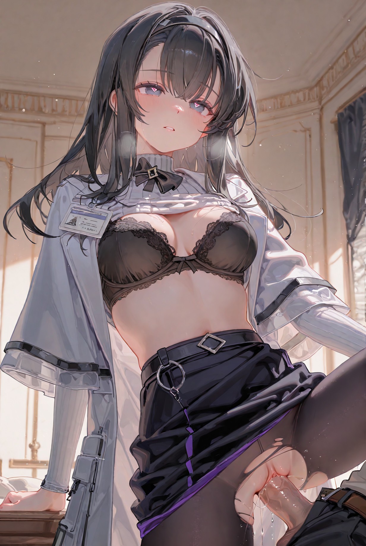 女祭司 第37页