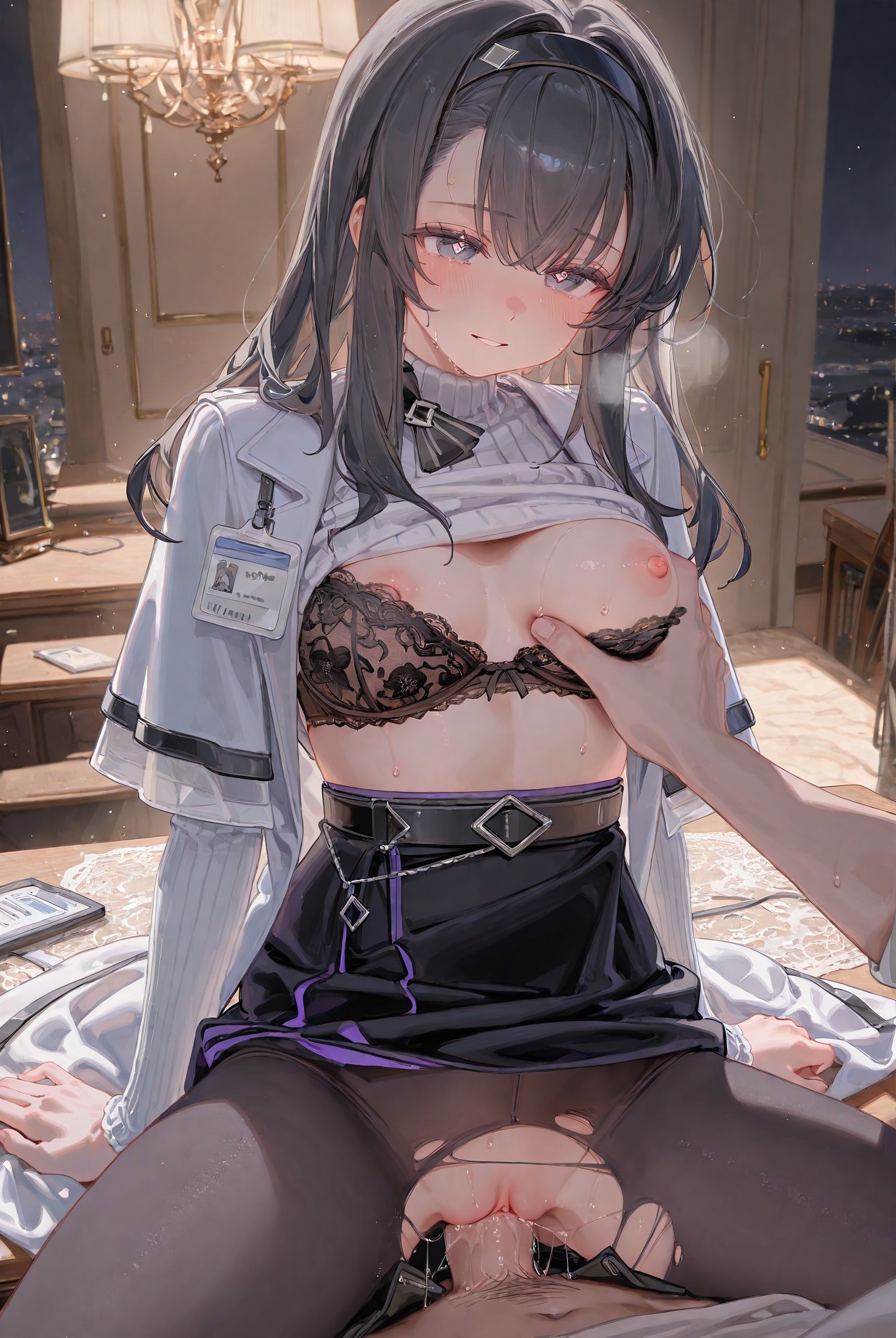女祭司 第45页