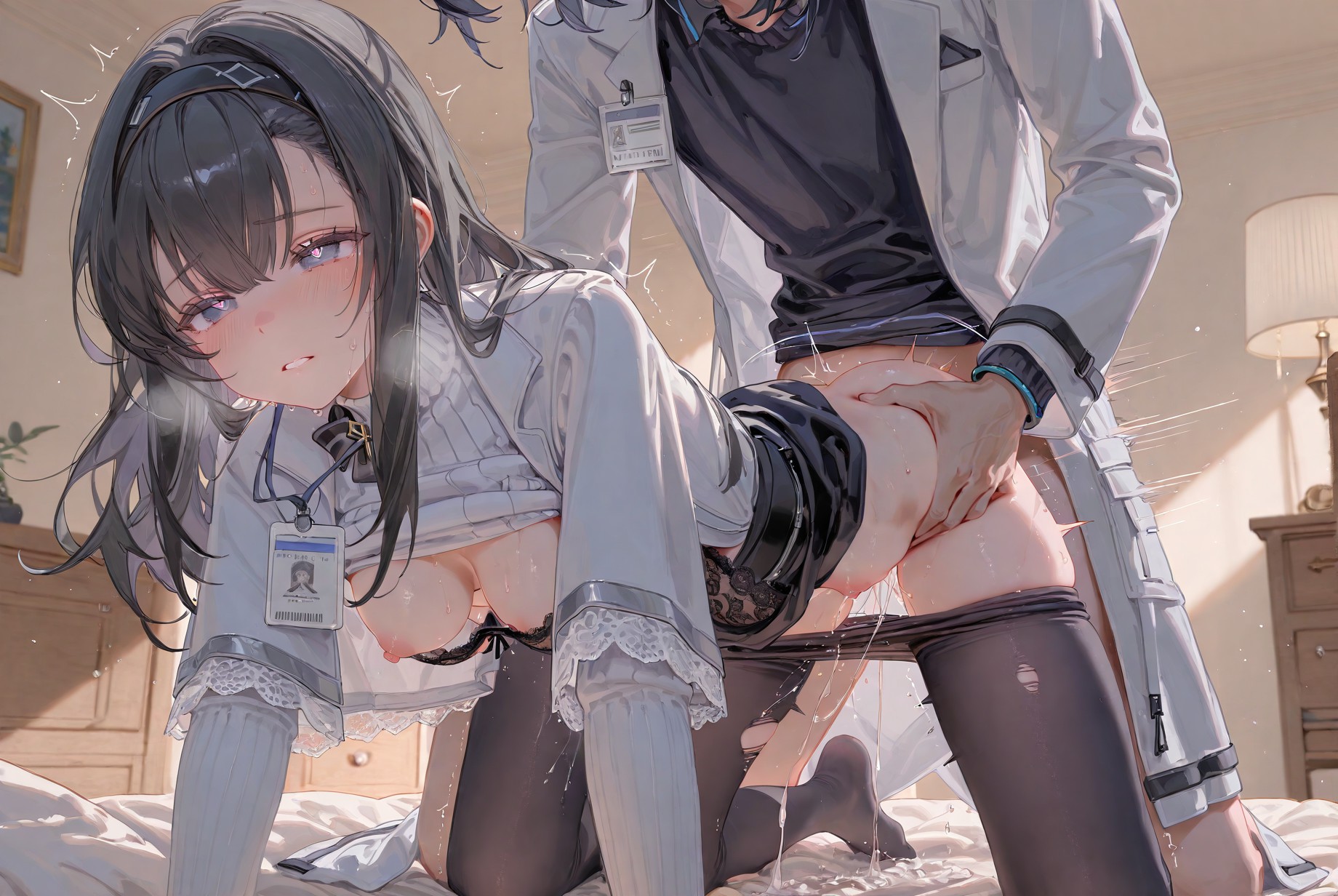 女祭司 第104页