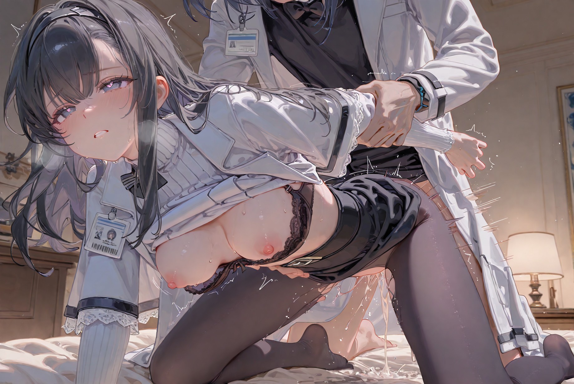 女祭司 第109页