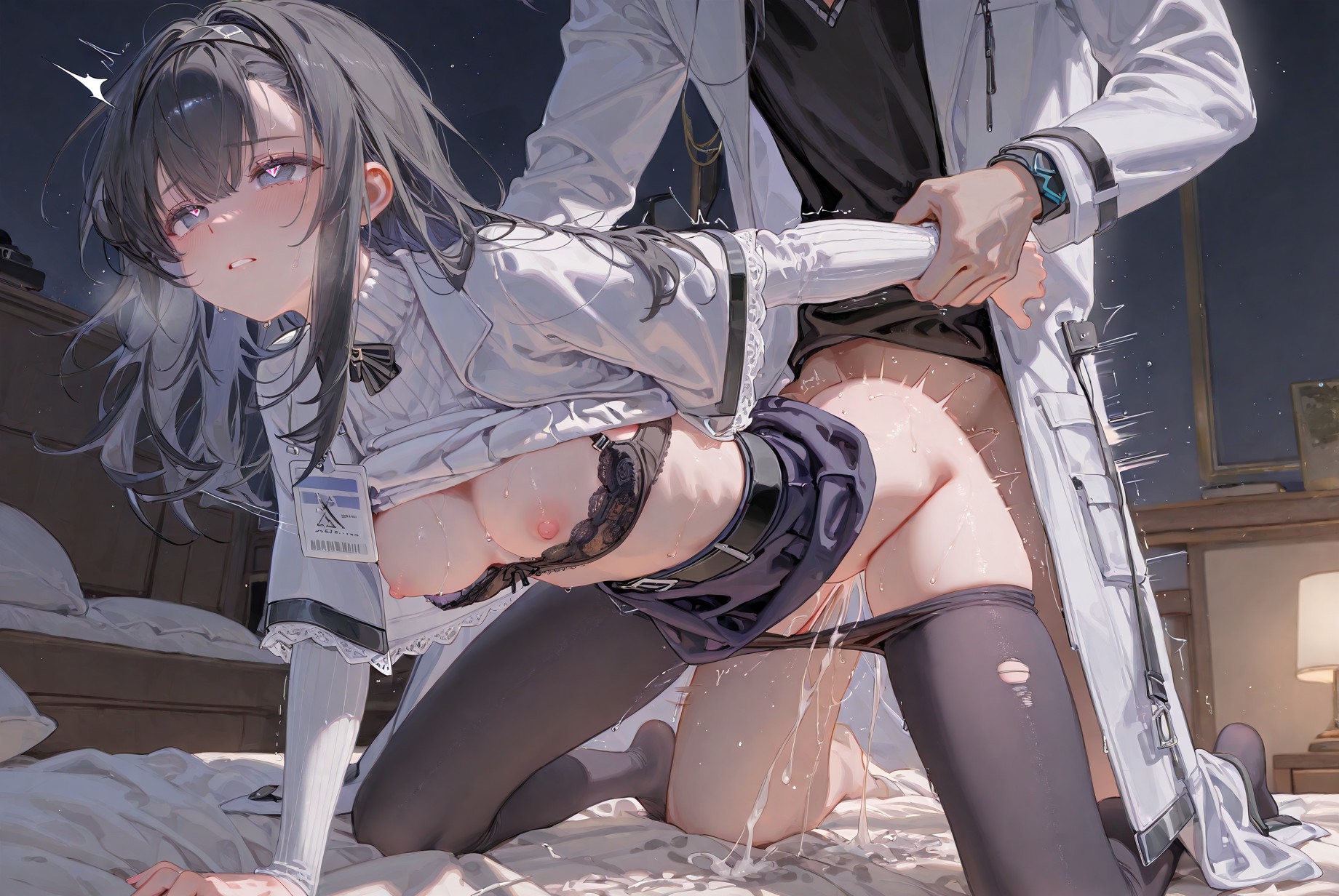 女祭司 第110页