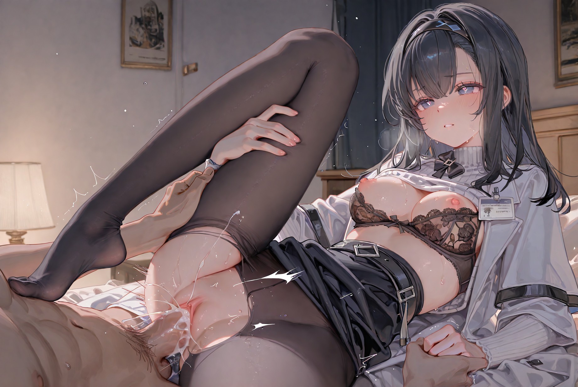 女祭司 第116页