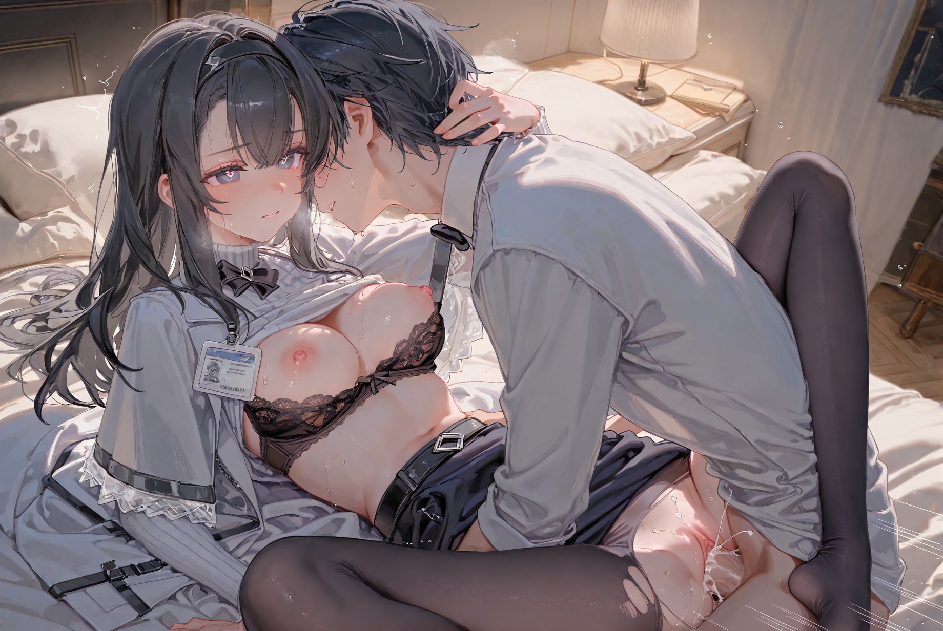 女祭司 第134页
