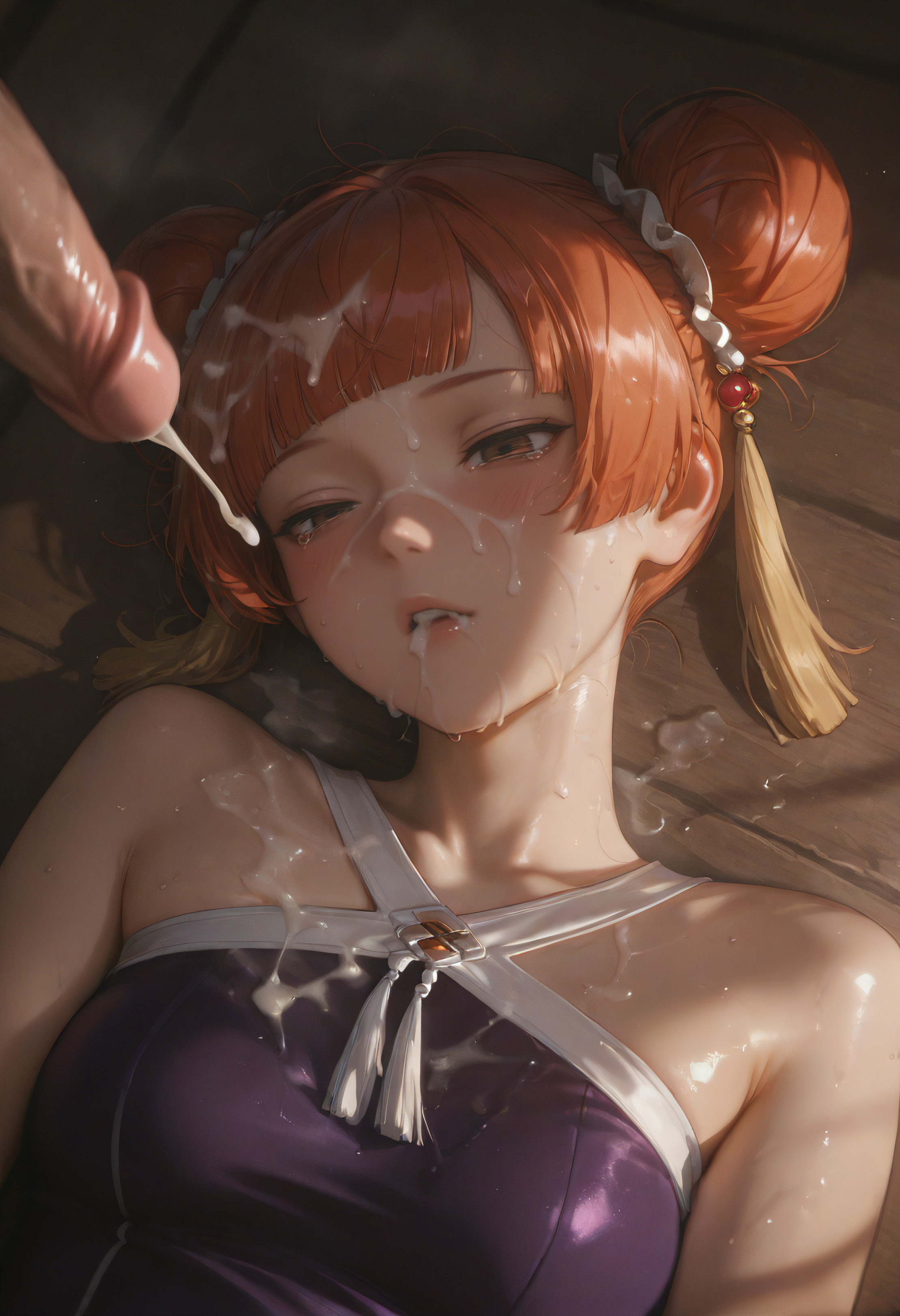 奔跑 第17页