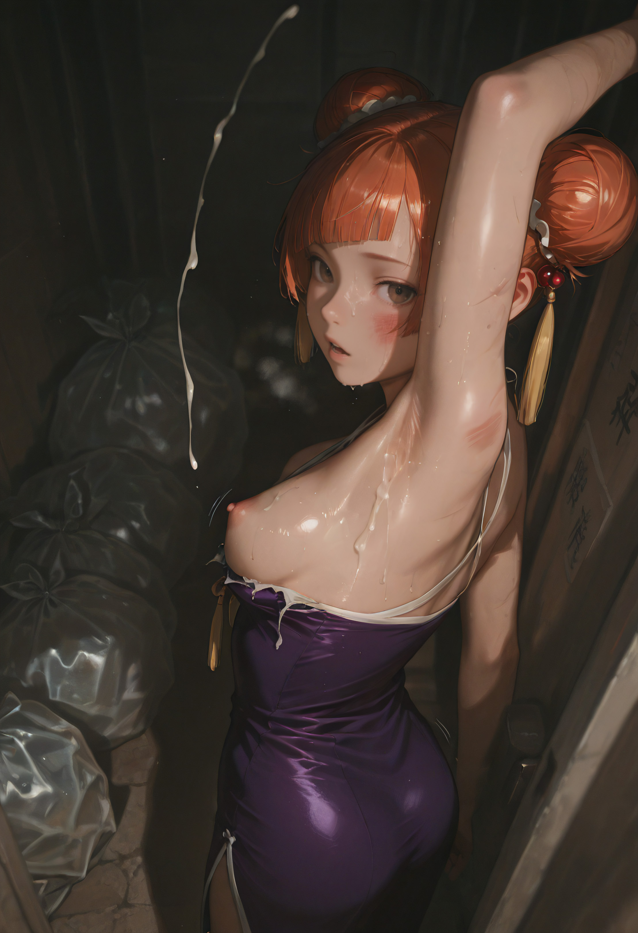 奔跑 第26页