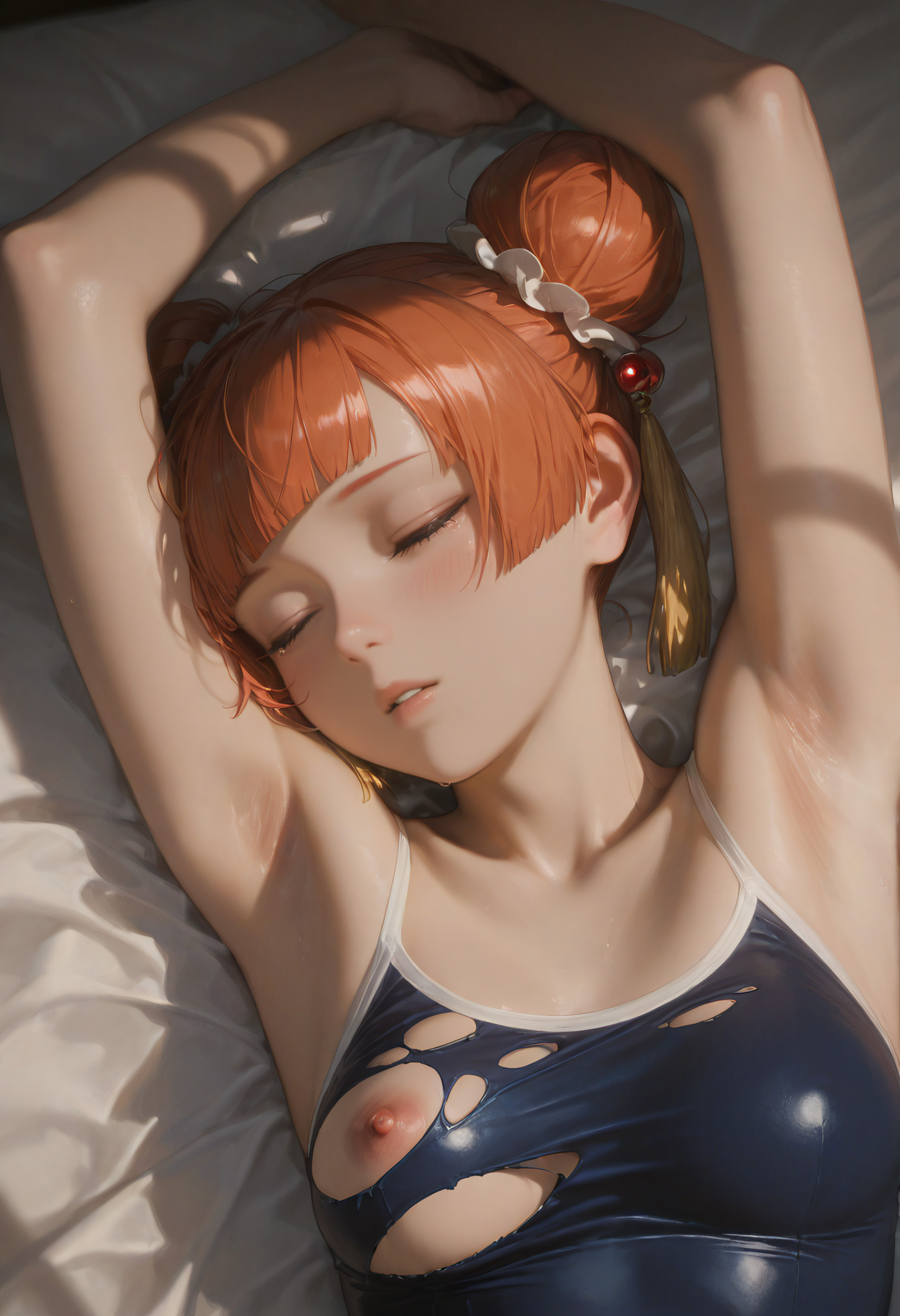 奔跑 第330页