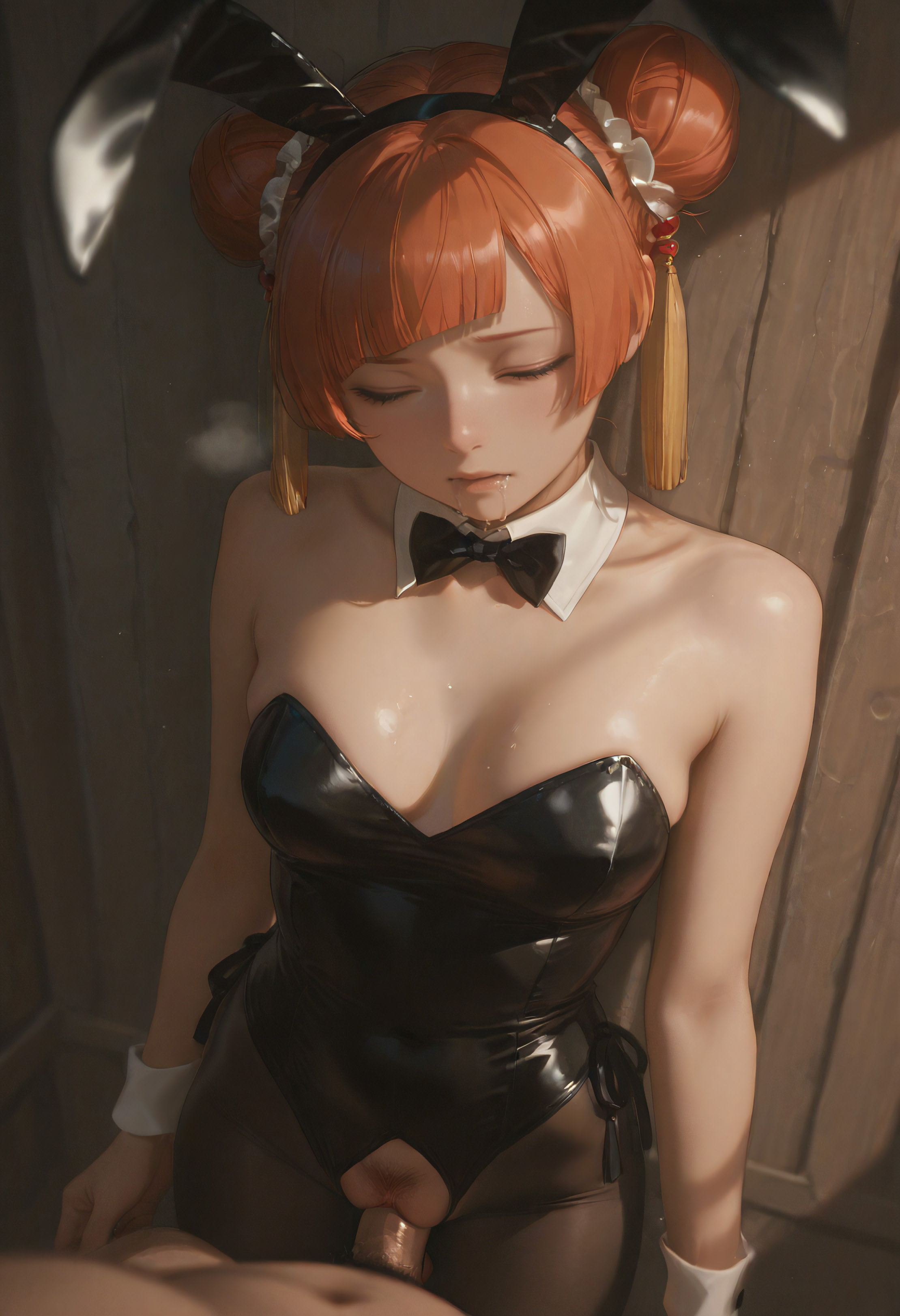 奔跑 第394页