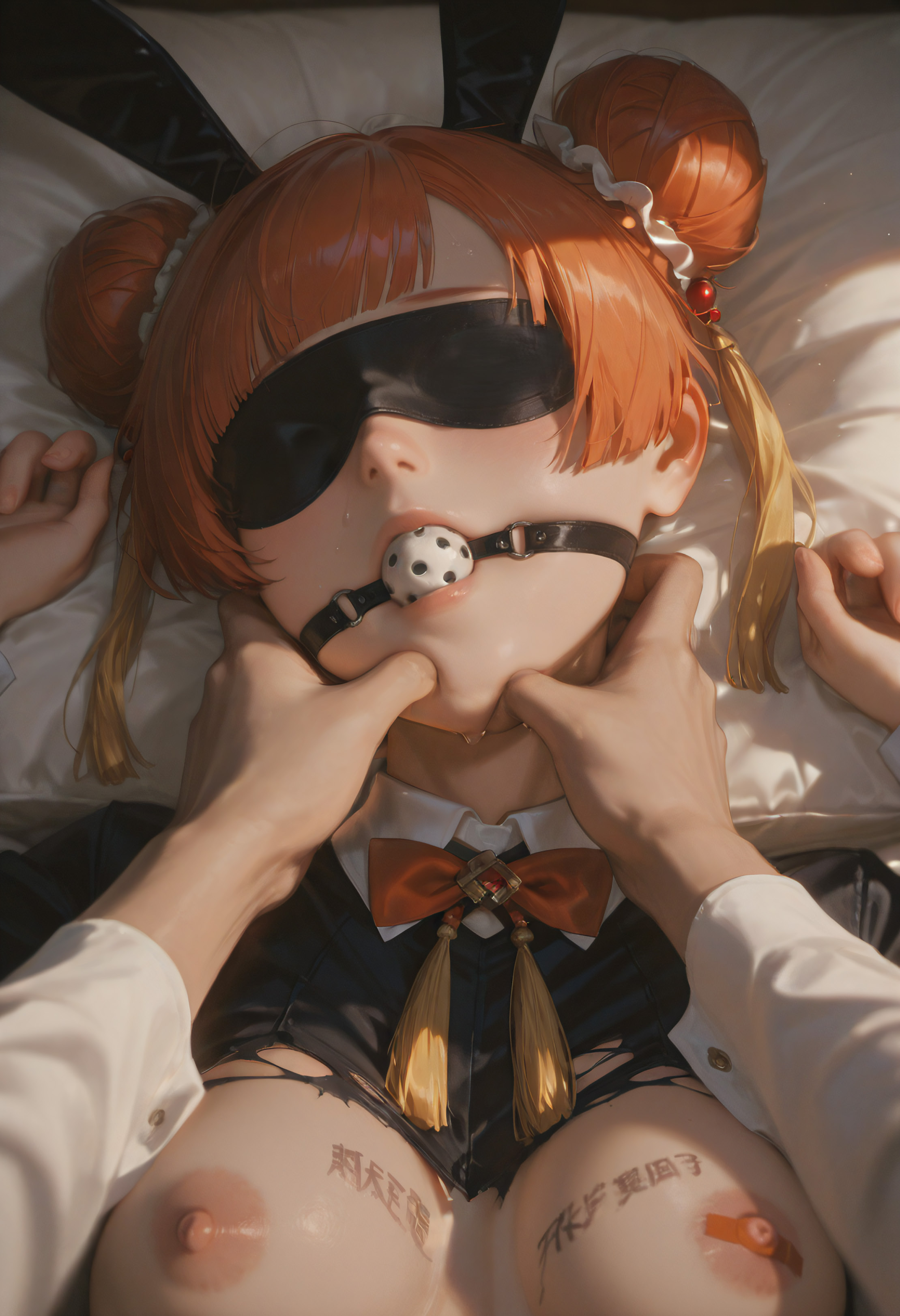 奔跑 第406页