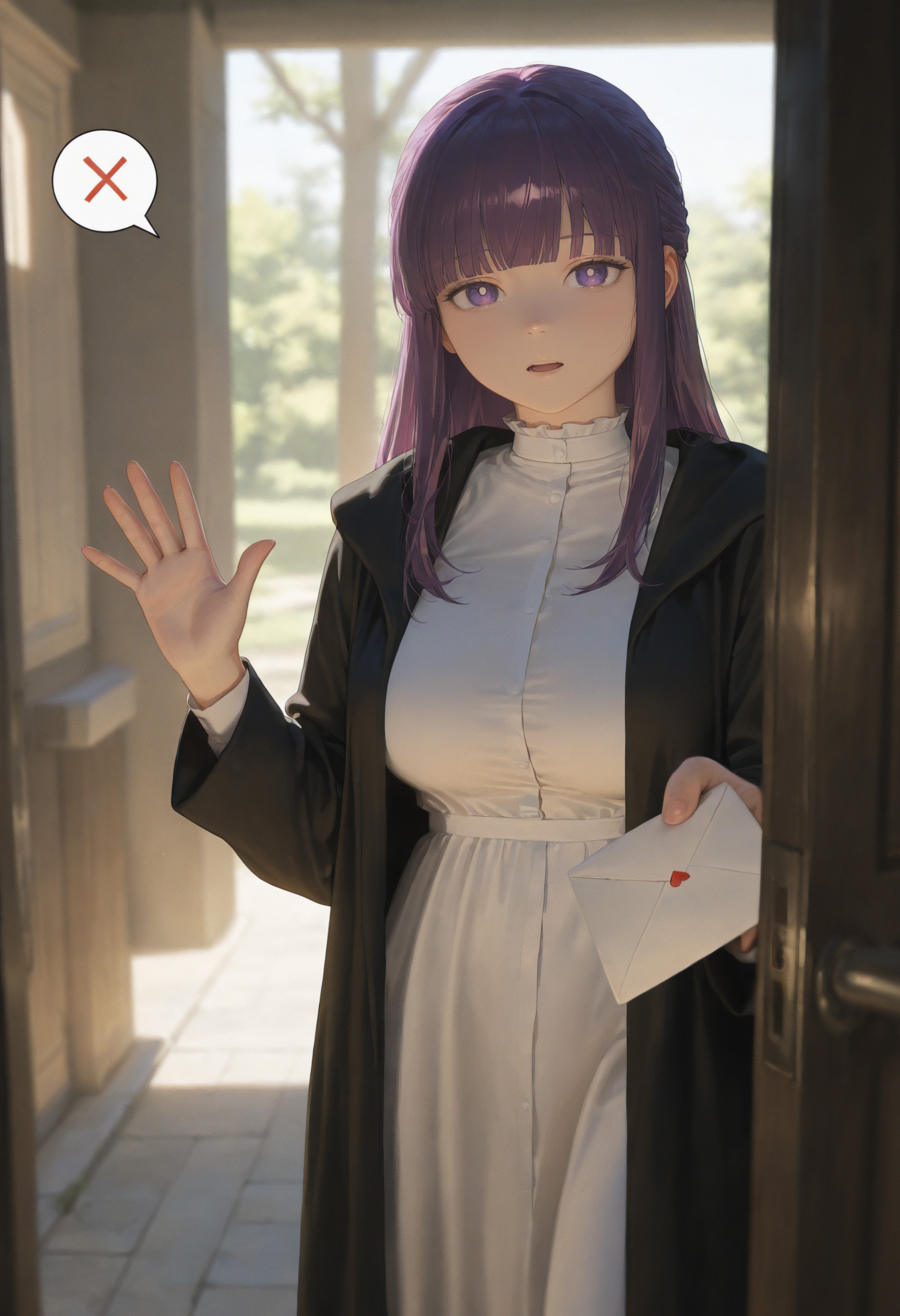蕨 第31页