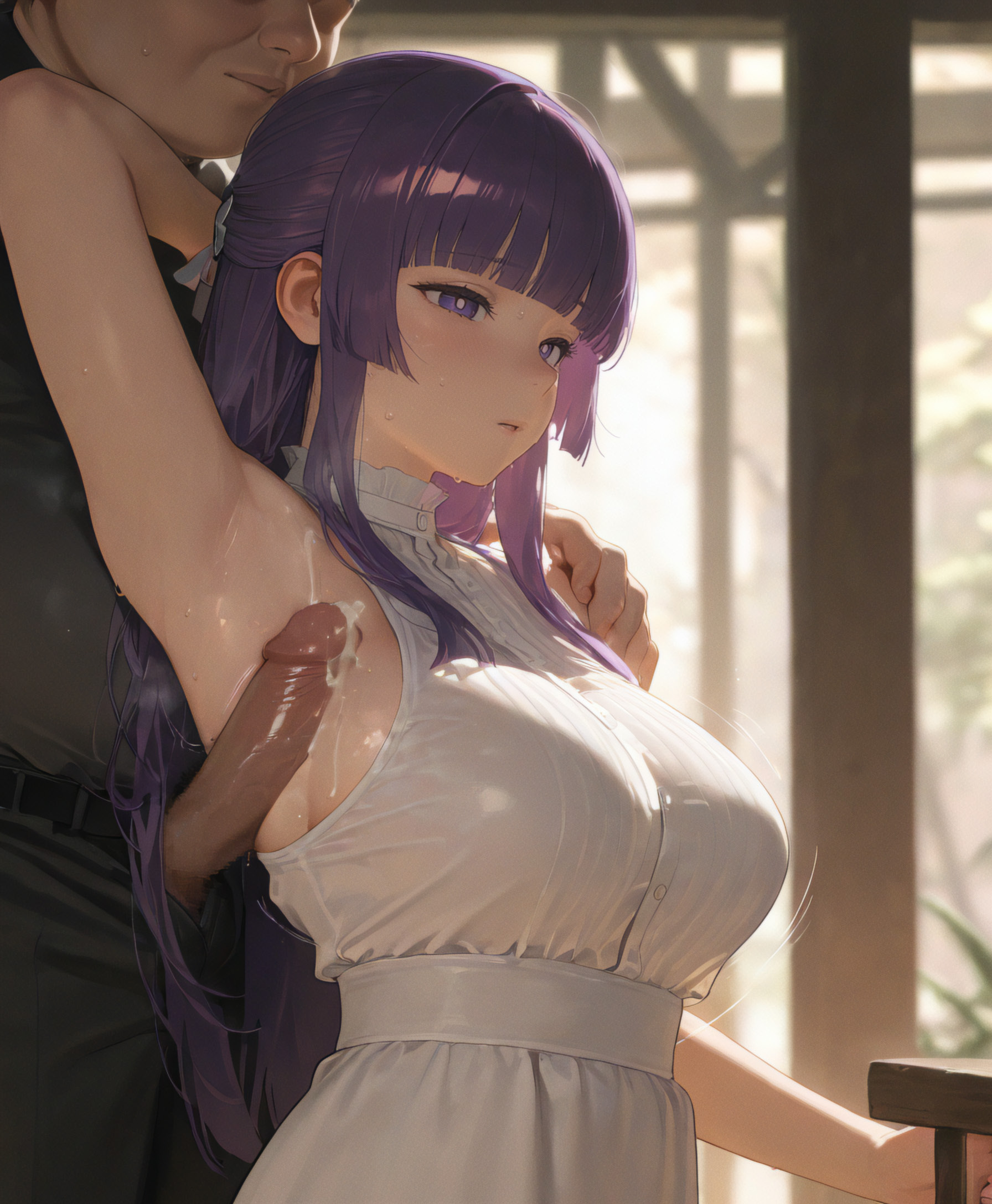 蕨 第62页