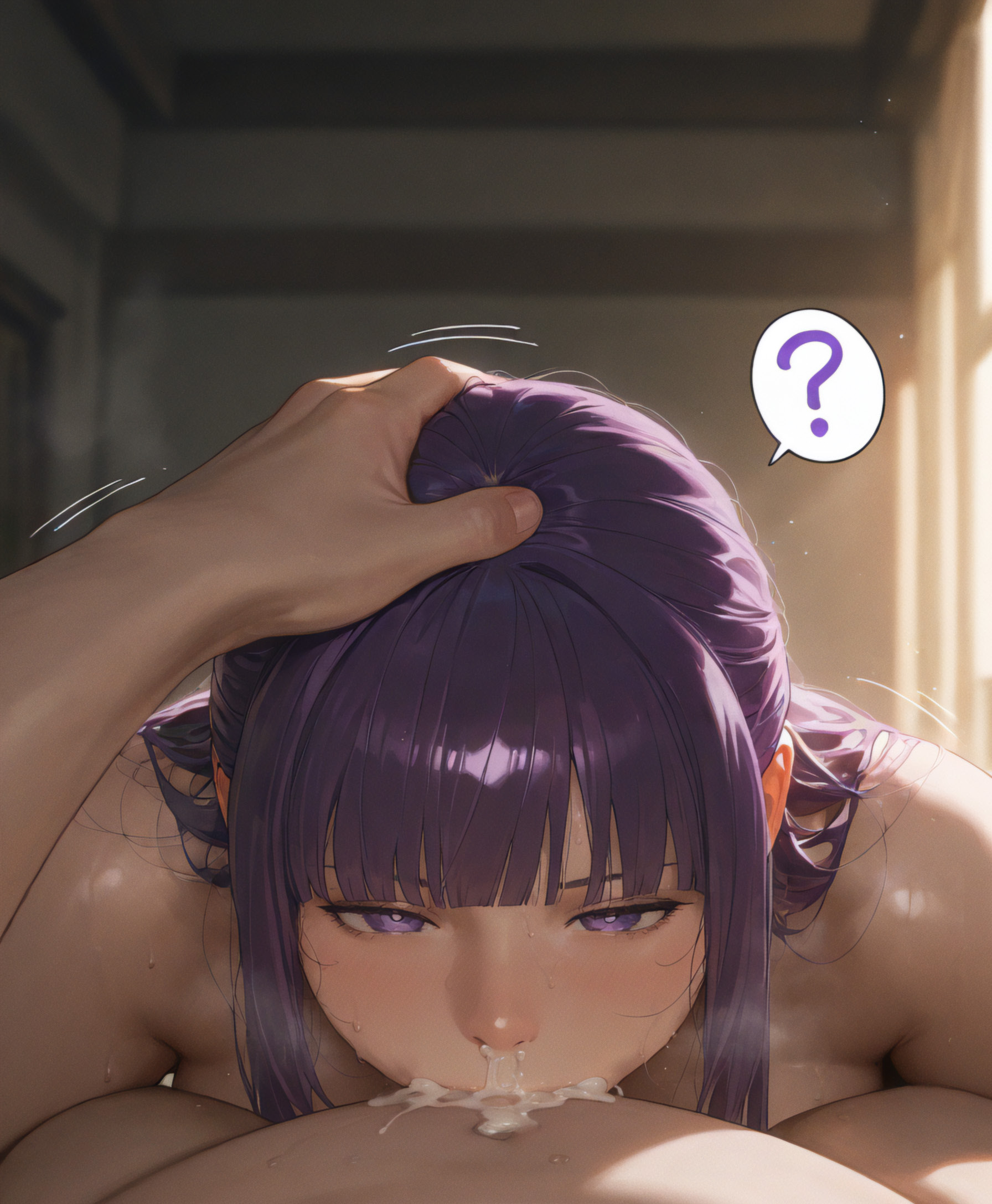 蕨 第87页