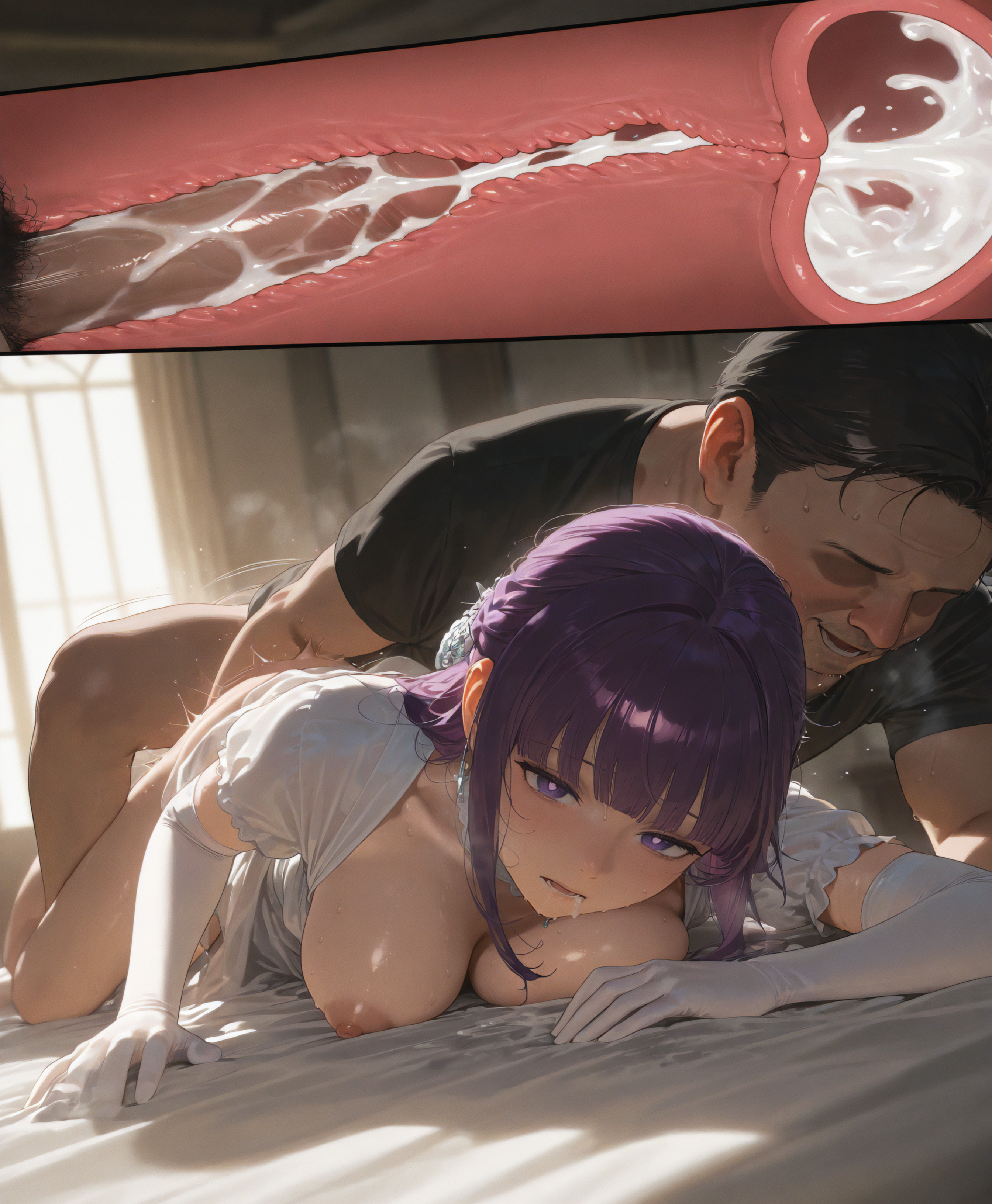 蕨 第173页