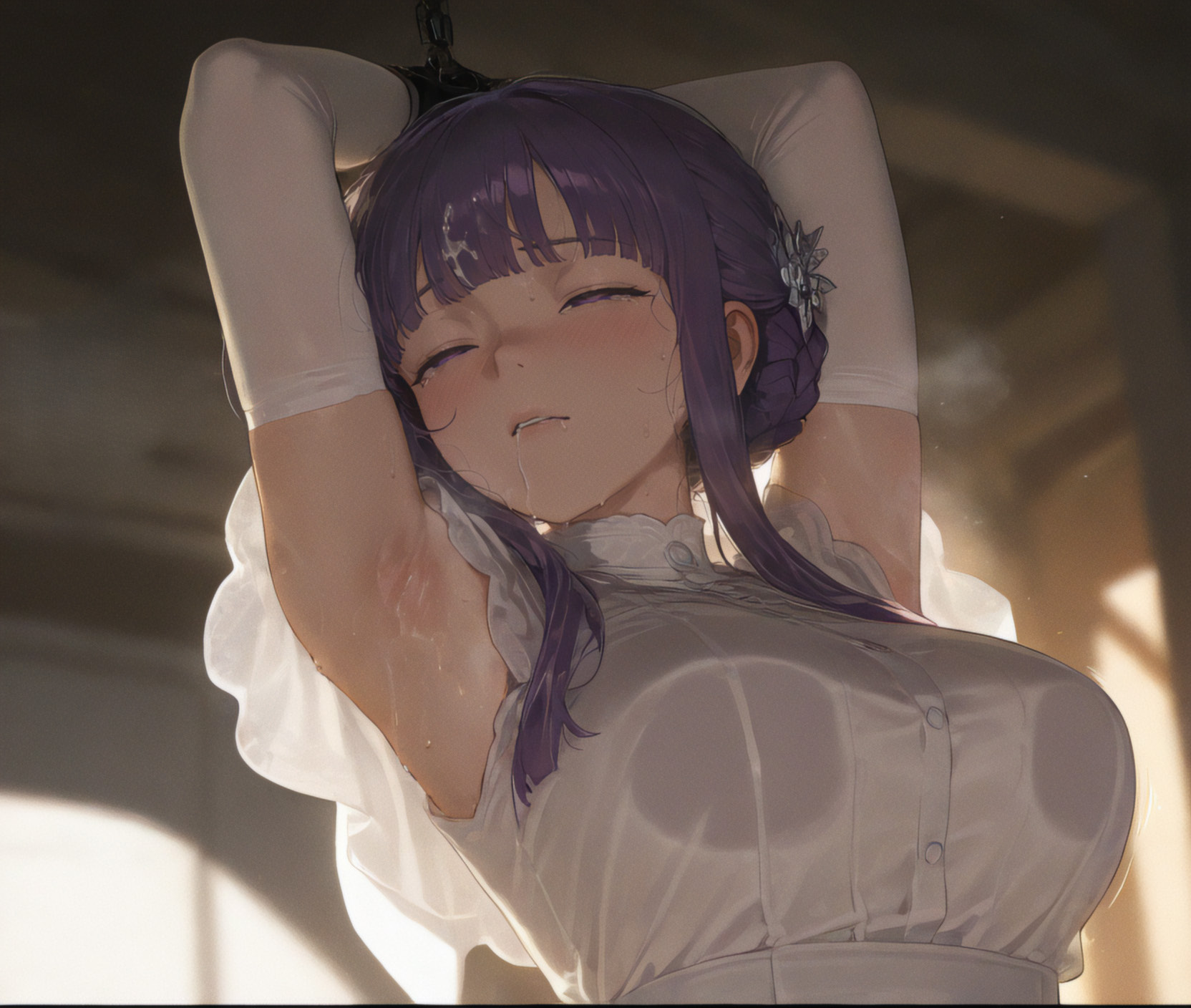 蕨 第290页