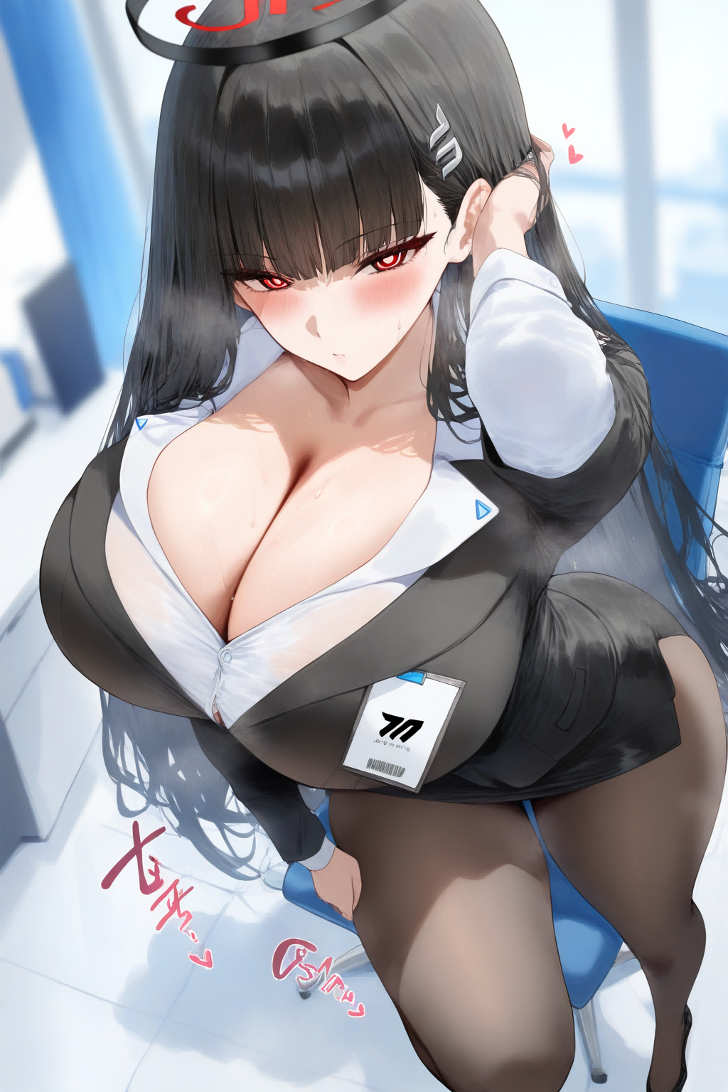 里奥 第3页