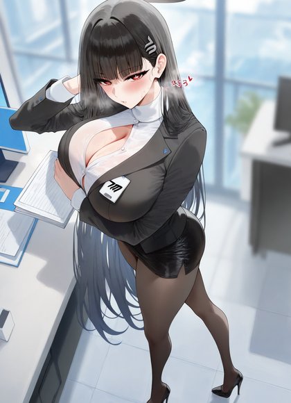 里奥