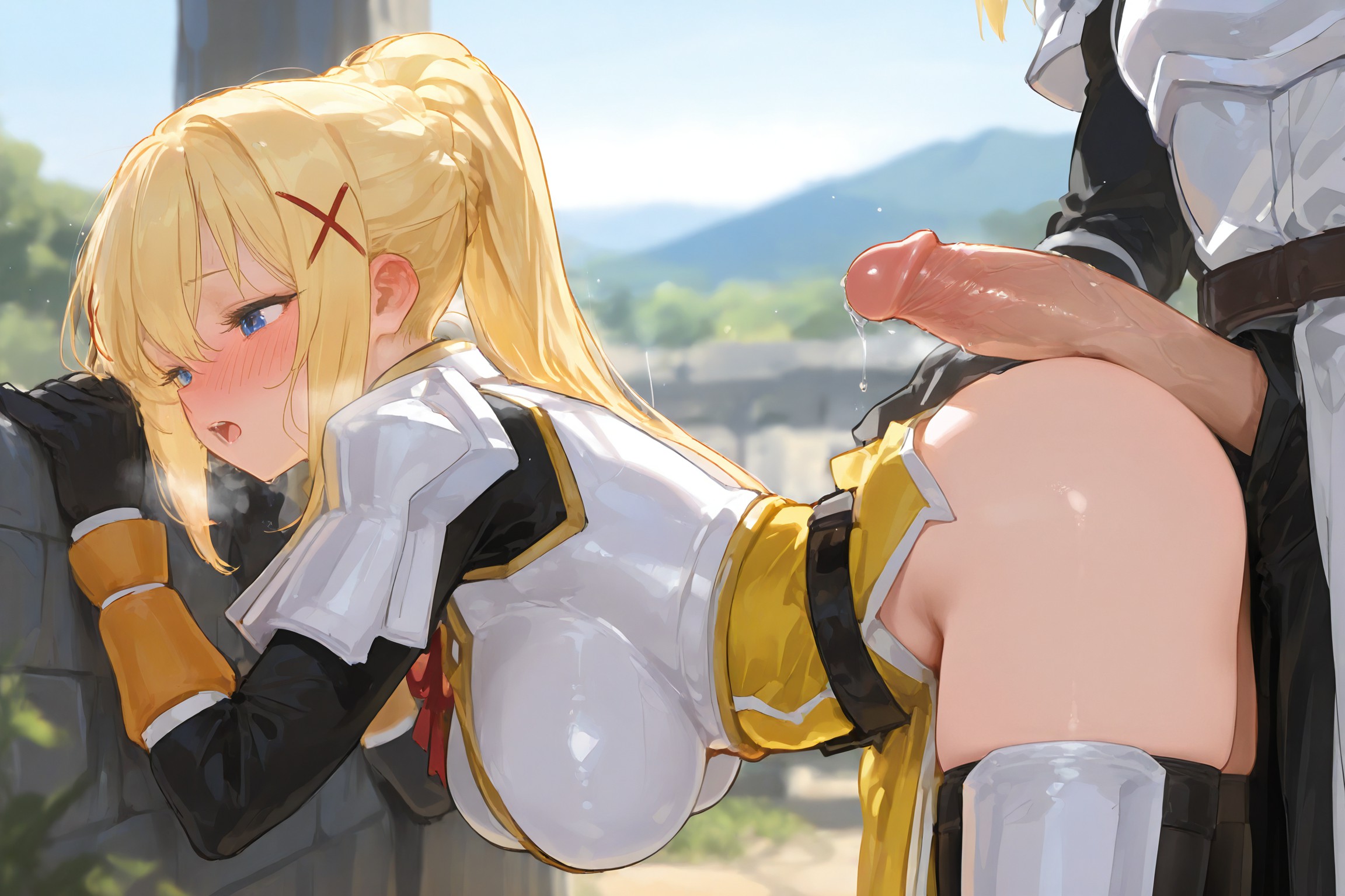 黑暗 KonoSuba 第83页