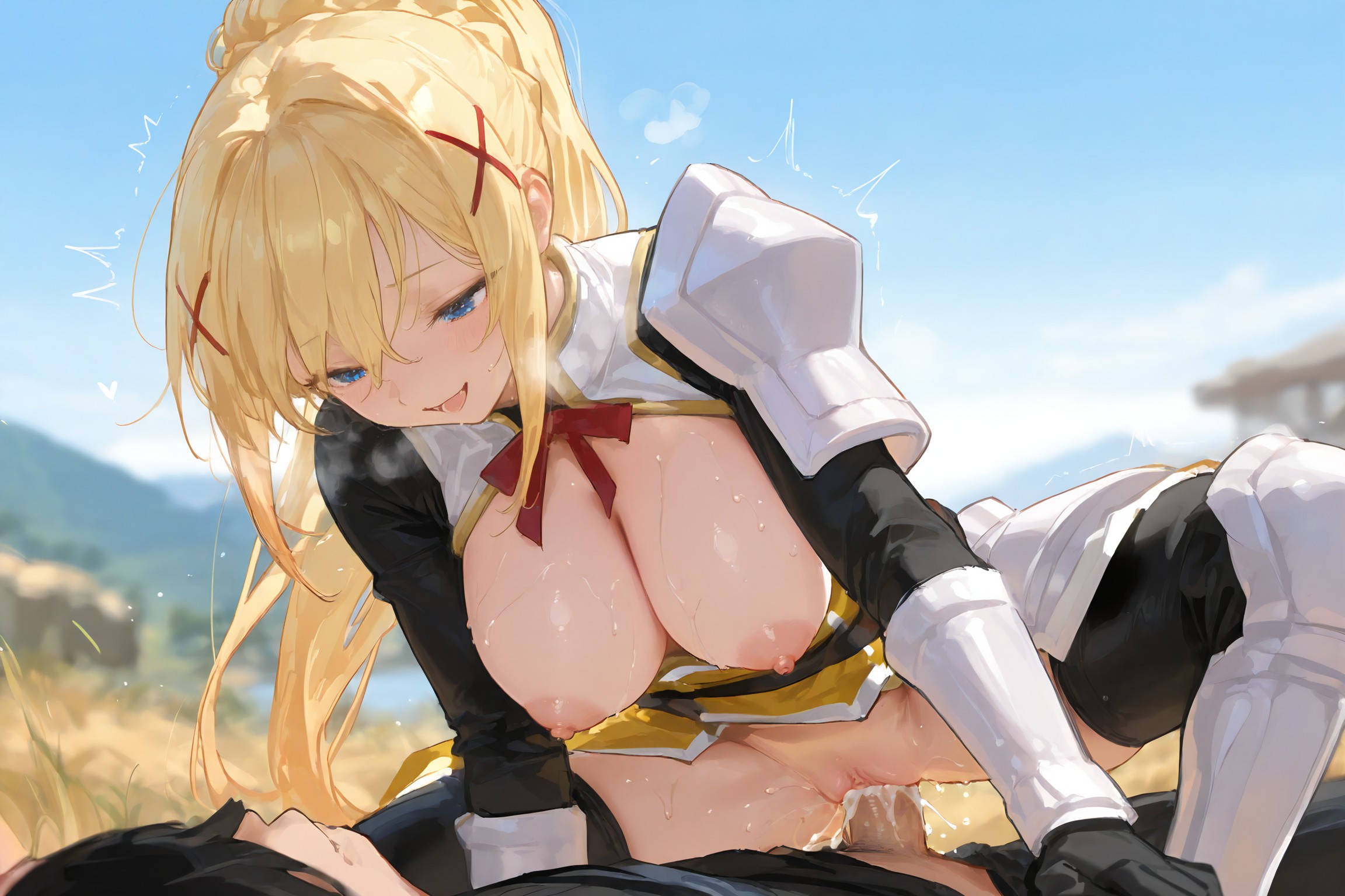 黑暗 KonoSuba 第89页