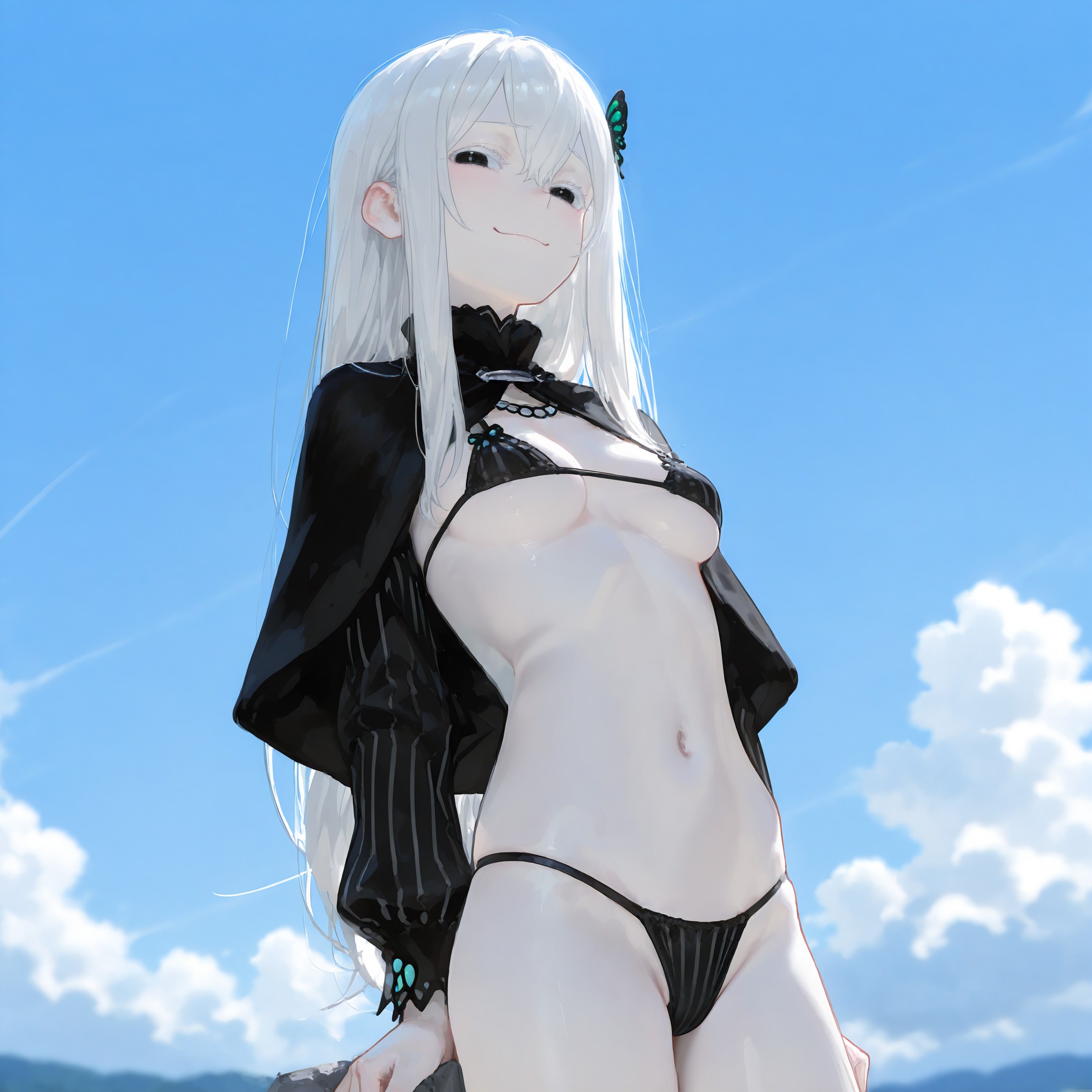 艾姬多娜 第11页