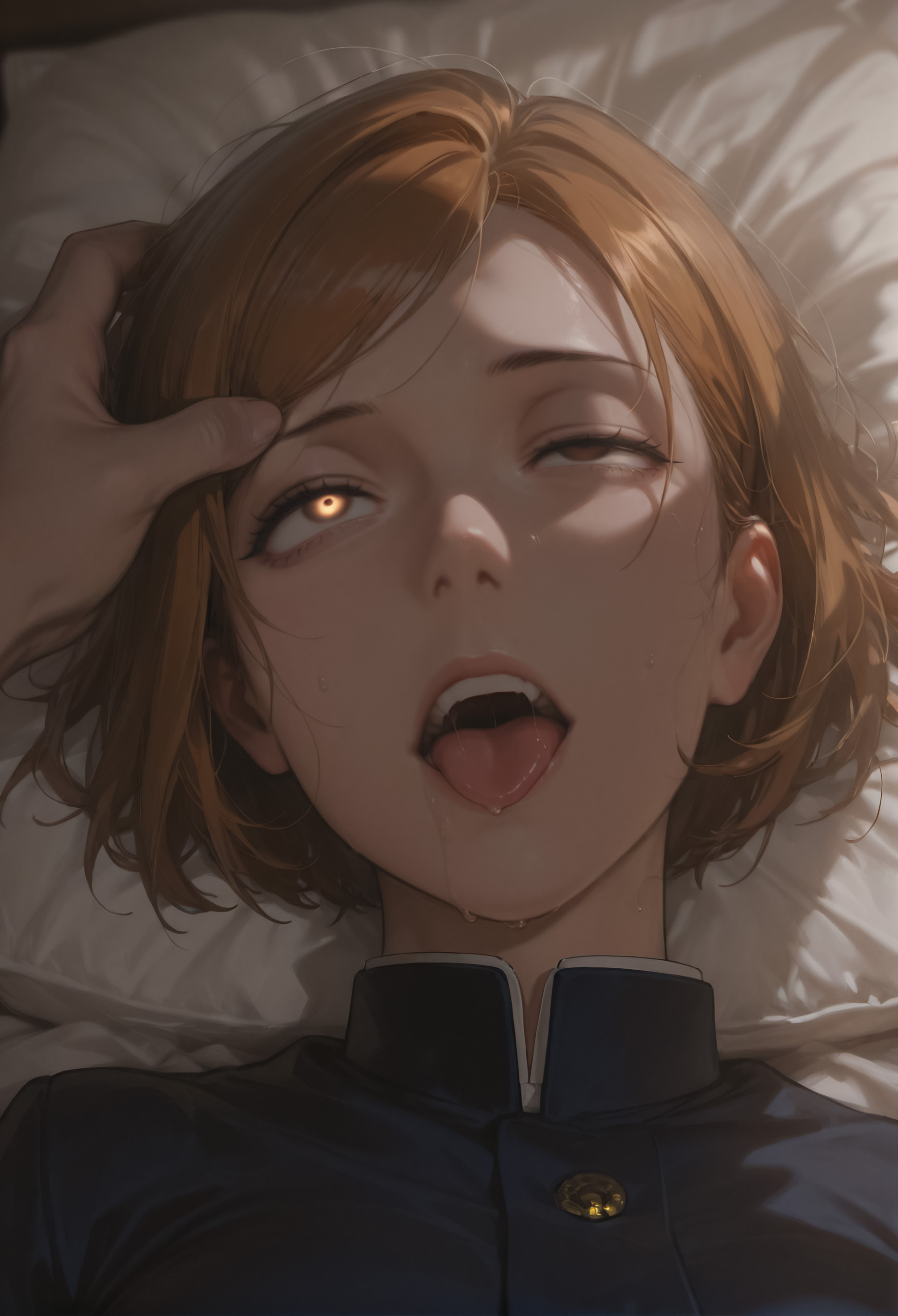钉崎野蔷薇 第11页