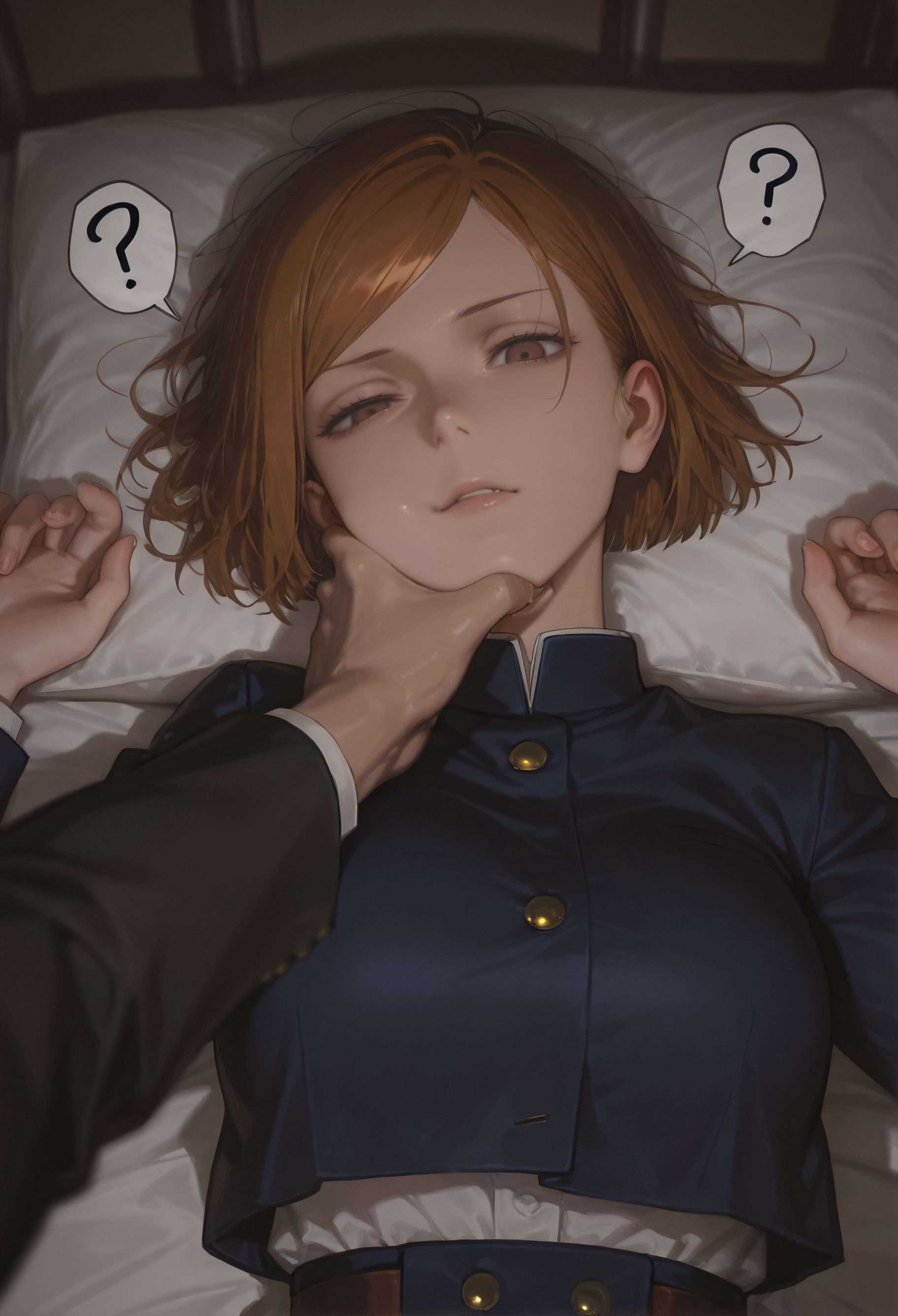 钉崎野蔷薇 第48页