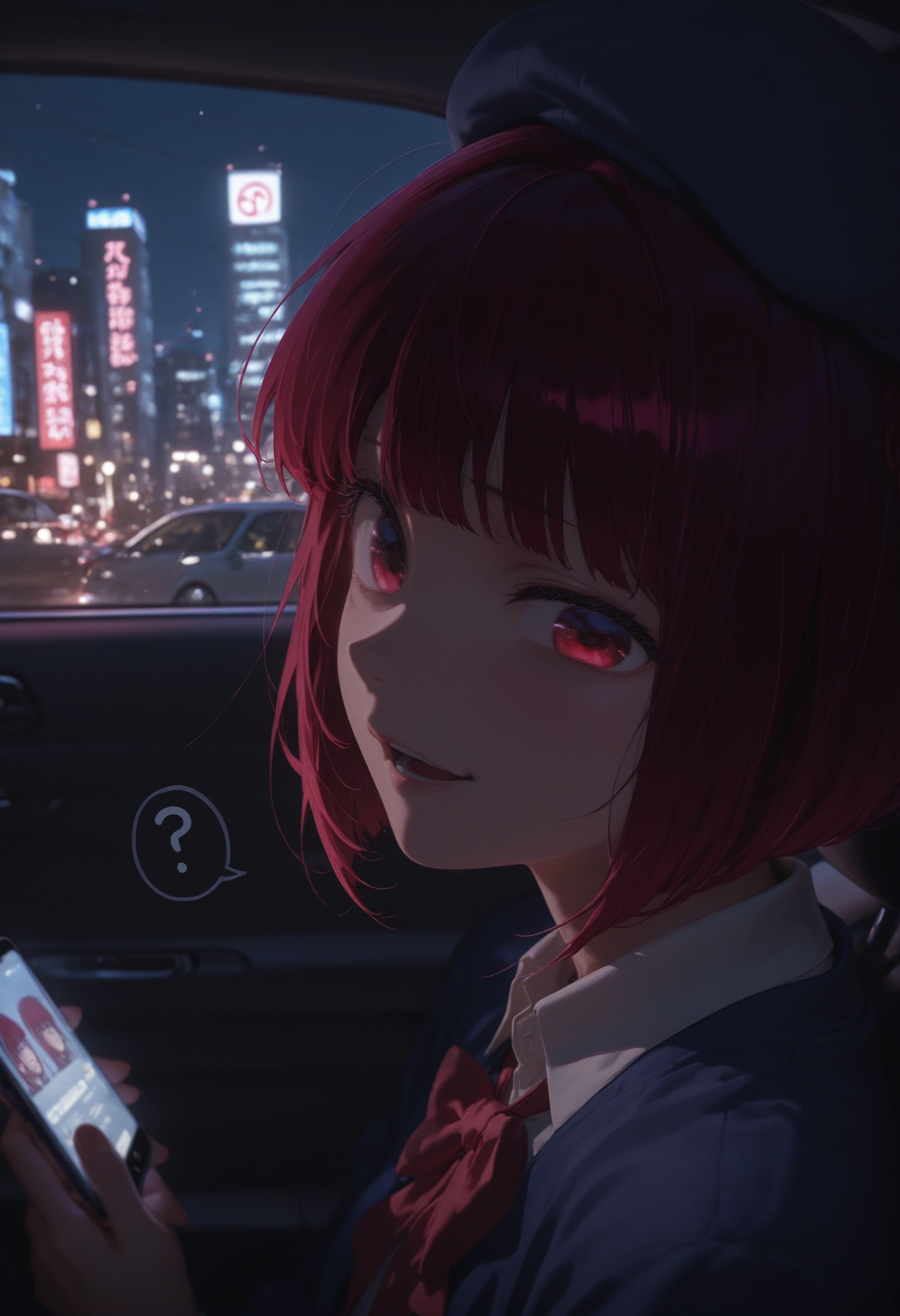 有马加奈 第7页