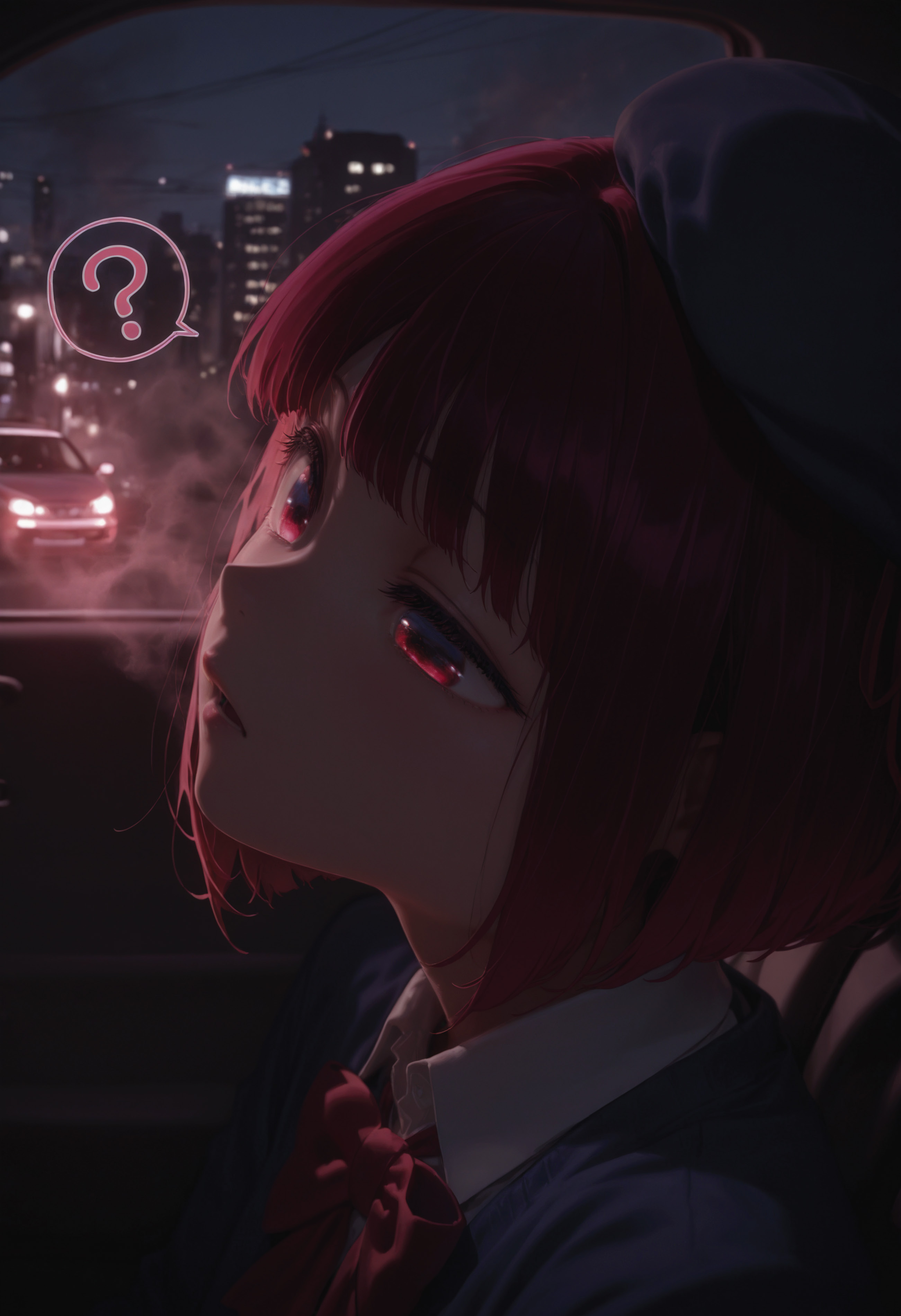 有马加奈 第8页